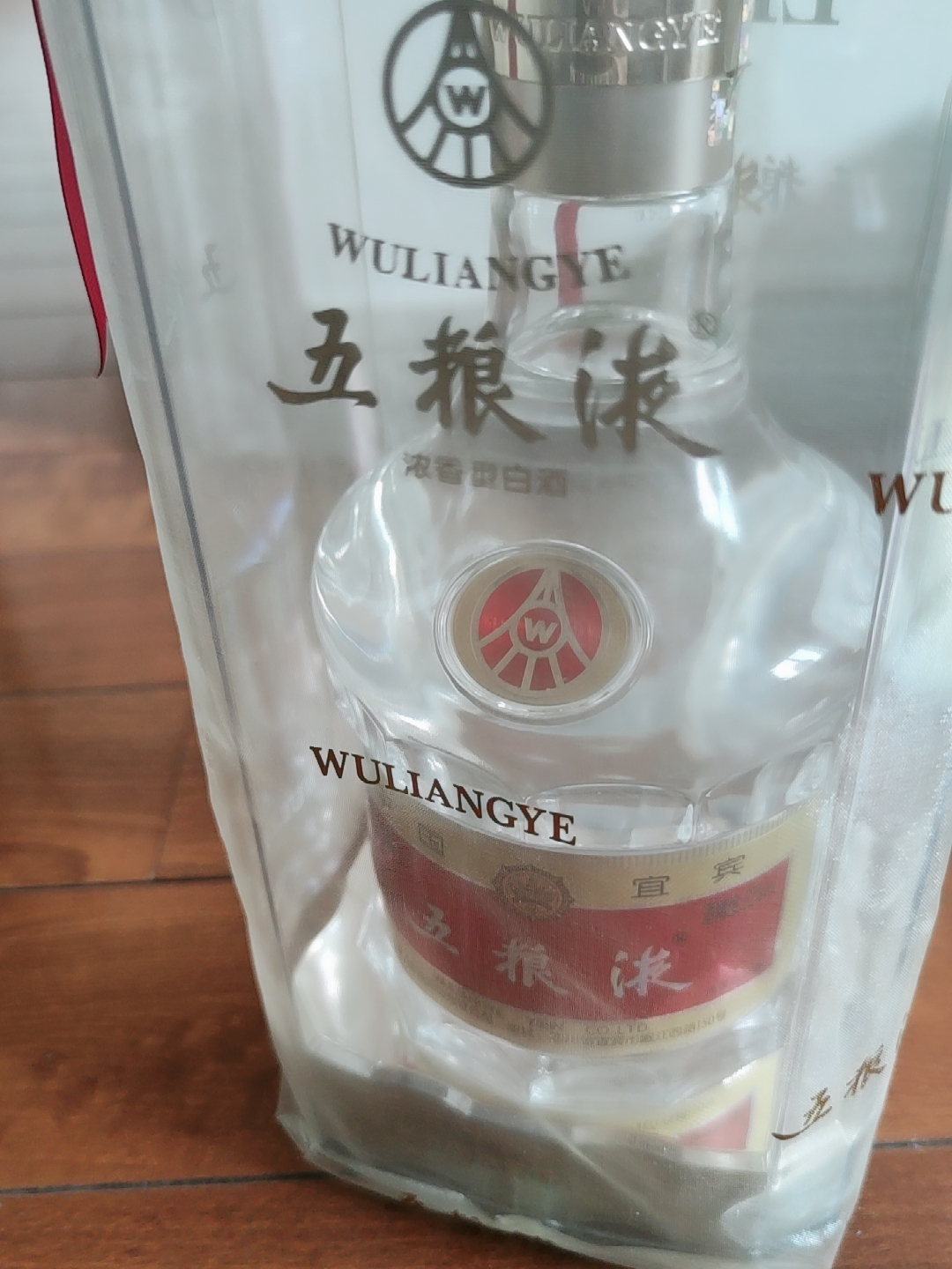 五粮液普五八代52度1000ml单瓶浓香型白酒无礼袋无防尘袋Z评价