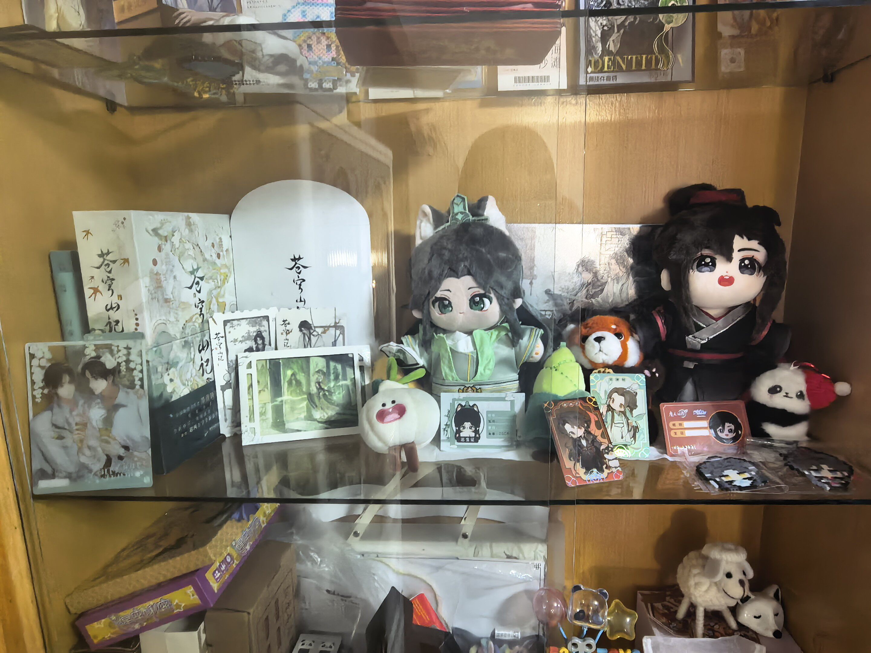 魔道祖师棉花娃娃公仔minidoll蓝忘机棉花娃正版动漫周边-Taobao-Tmall