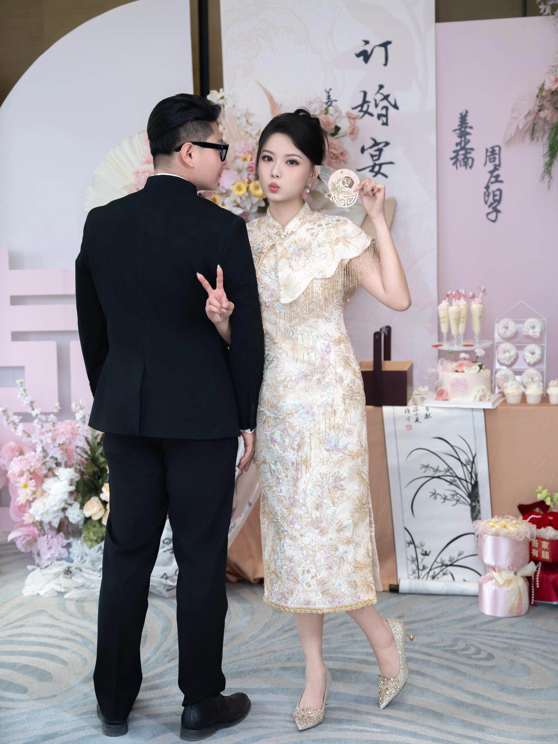 艾诗霓《金叙》新中式订婚旗袍改良款小个子友好金色刺绣结婚敬酒答谢