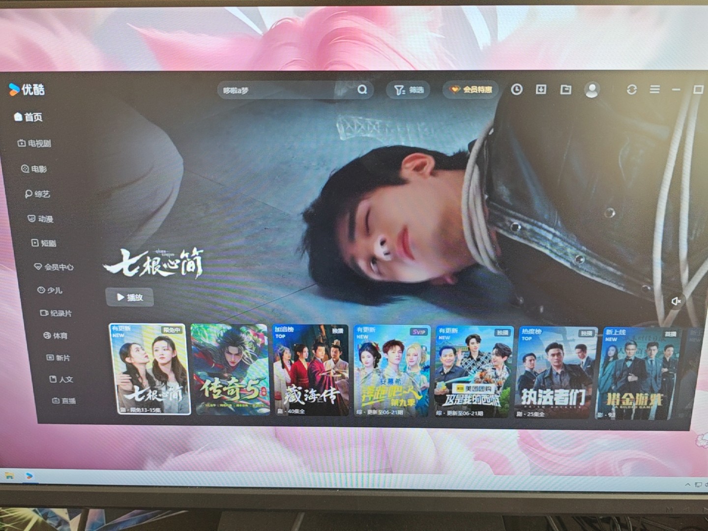 ag253f 390hz tnパネル 0.2ms ag253f 390hz tnパネル 0.2ms ゲーミングモニター ディスプレイ・モニター