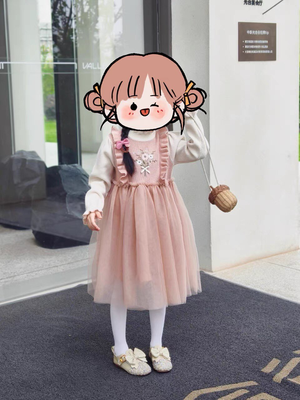 Customer photo for Pink, 130cm