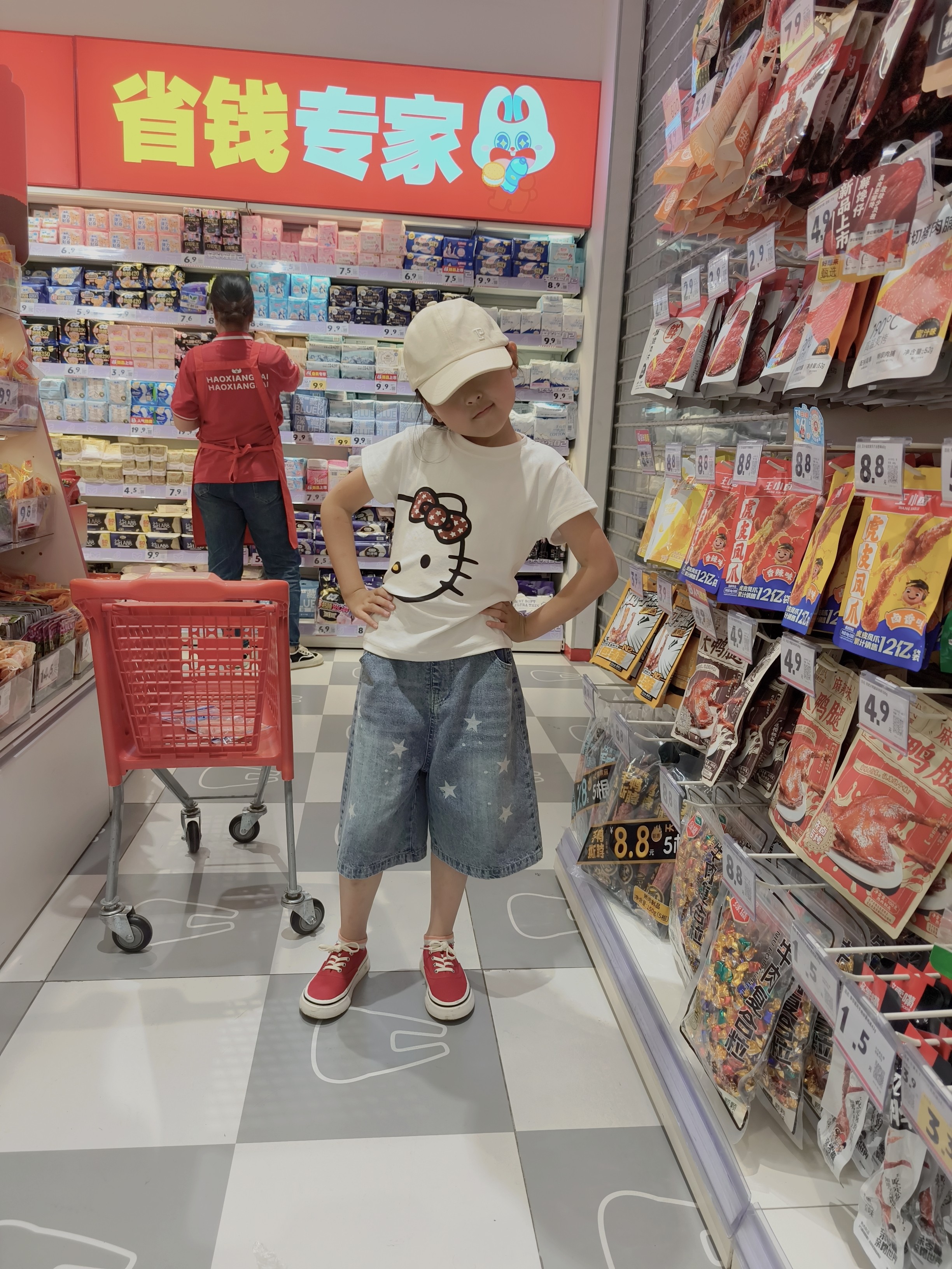 Customer photo for Tee + Denim Capri Set, 140cm