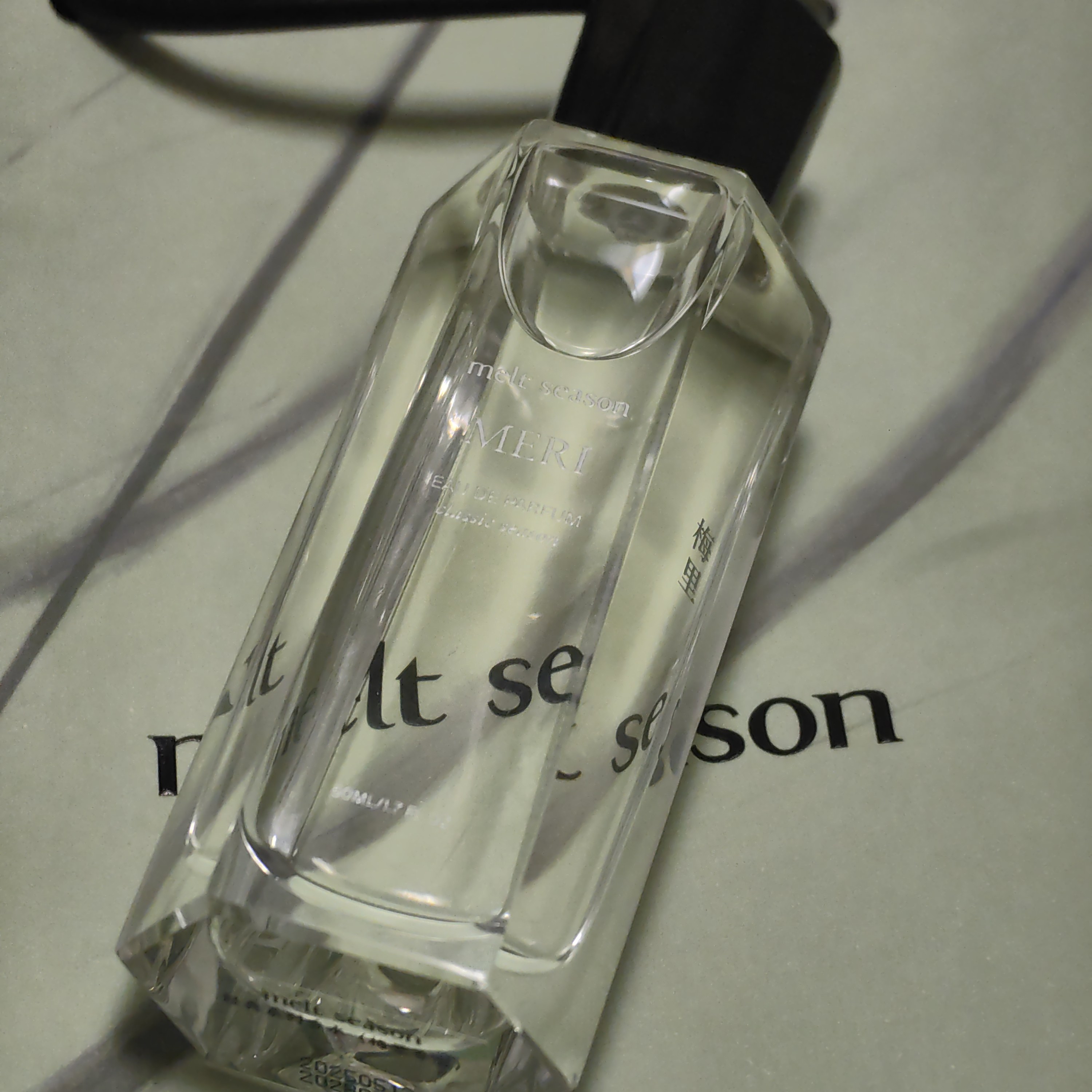 官方正品melt season香水梅里清冷木质调中性适用多场景通用-Taobao-Tmall