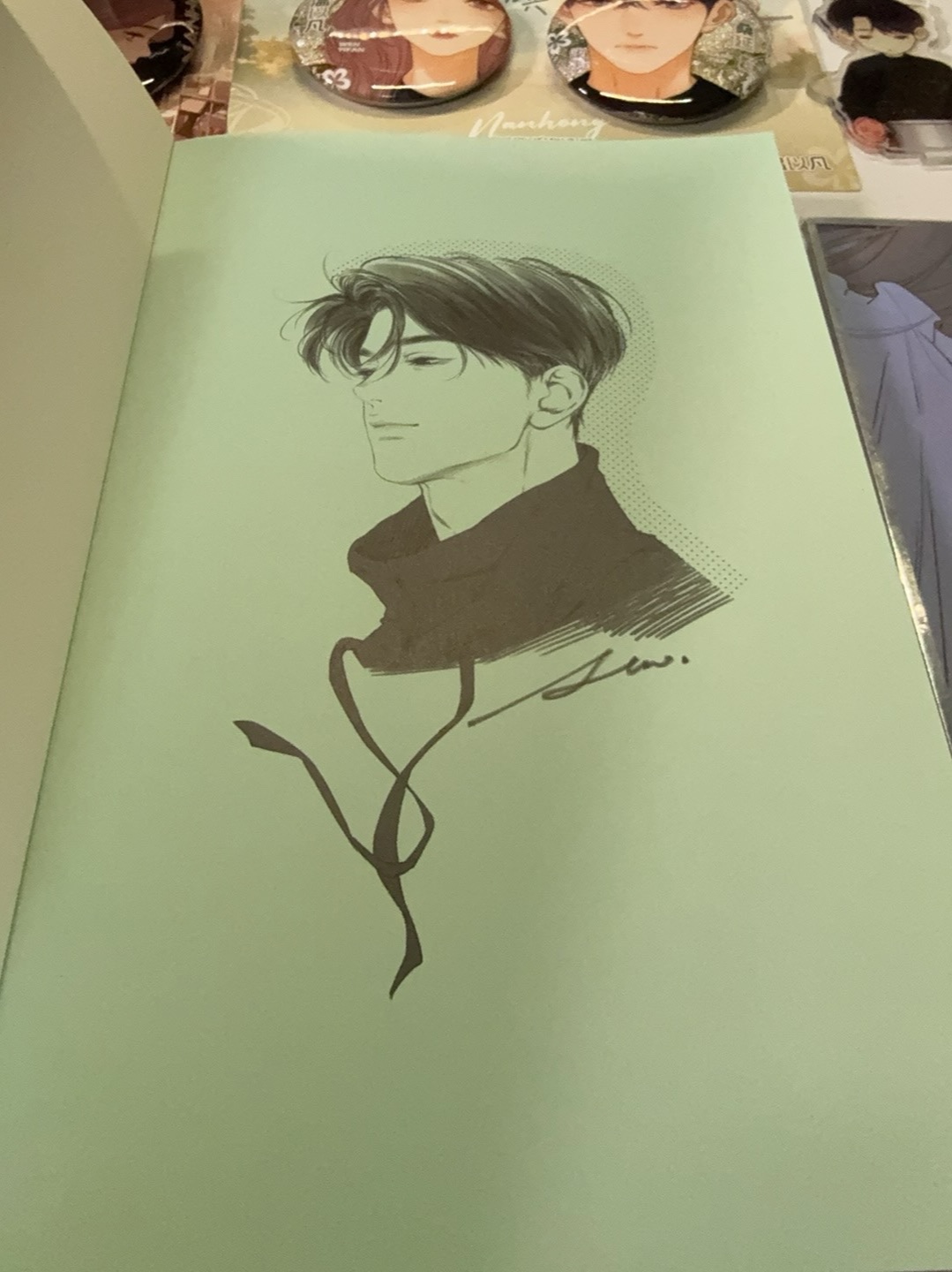 漫画】难哄1 著：竹已| E'GA書店