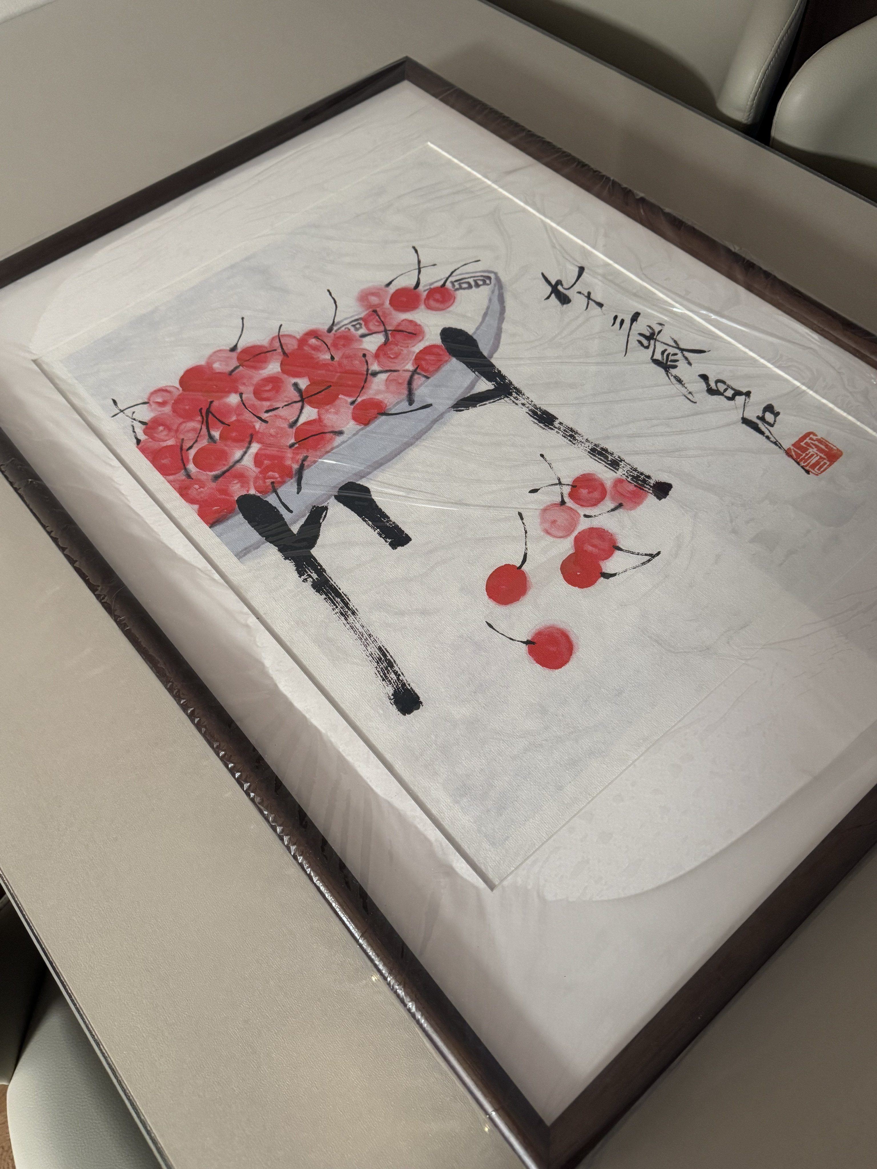 橙舍的画×齐白石樱桃现代玄关过道新中式轻奢高级感艺术挂画