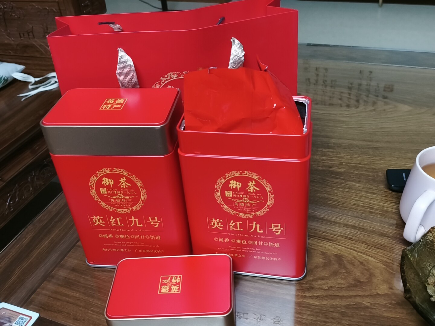 特級英紅九號濃香紅茶金毛豪英雄英九功夫紅茶