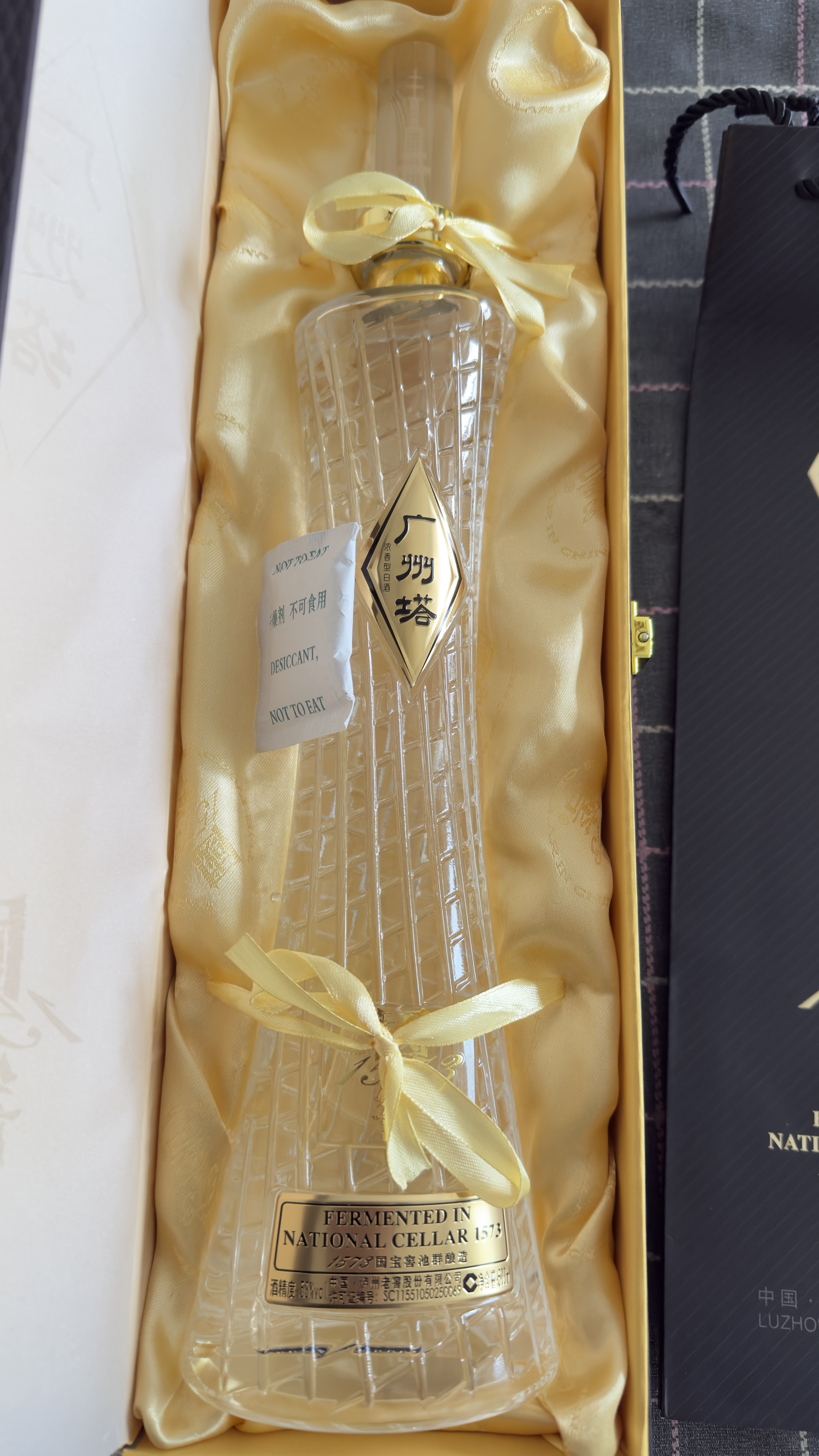 【新品未開封】中国白酒 国窖1573 广州塔 600ml 52度　希少 52国窖- 京东