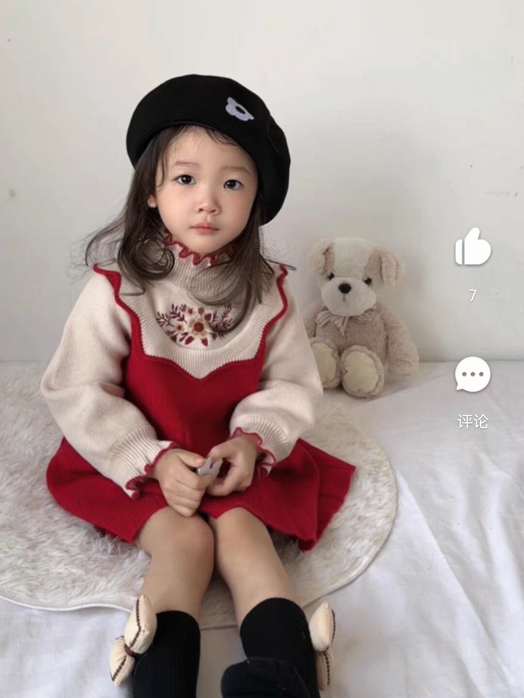 Customer photo for Red, 130cm