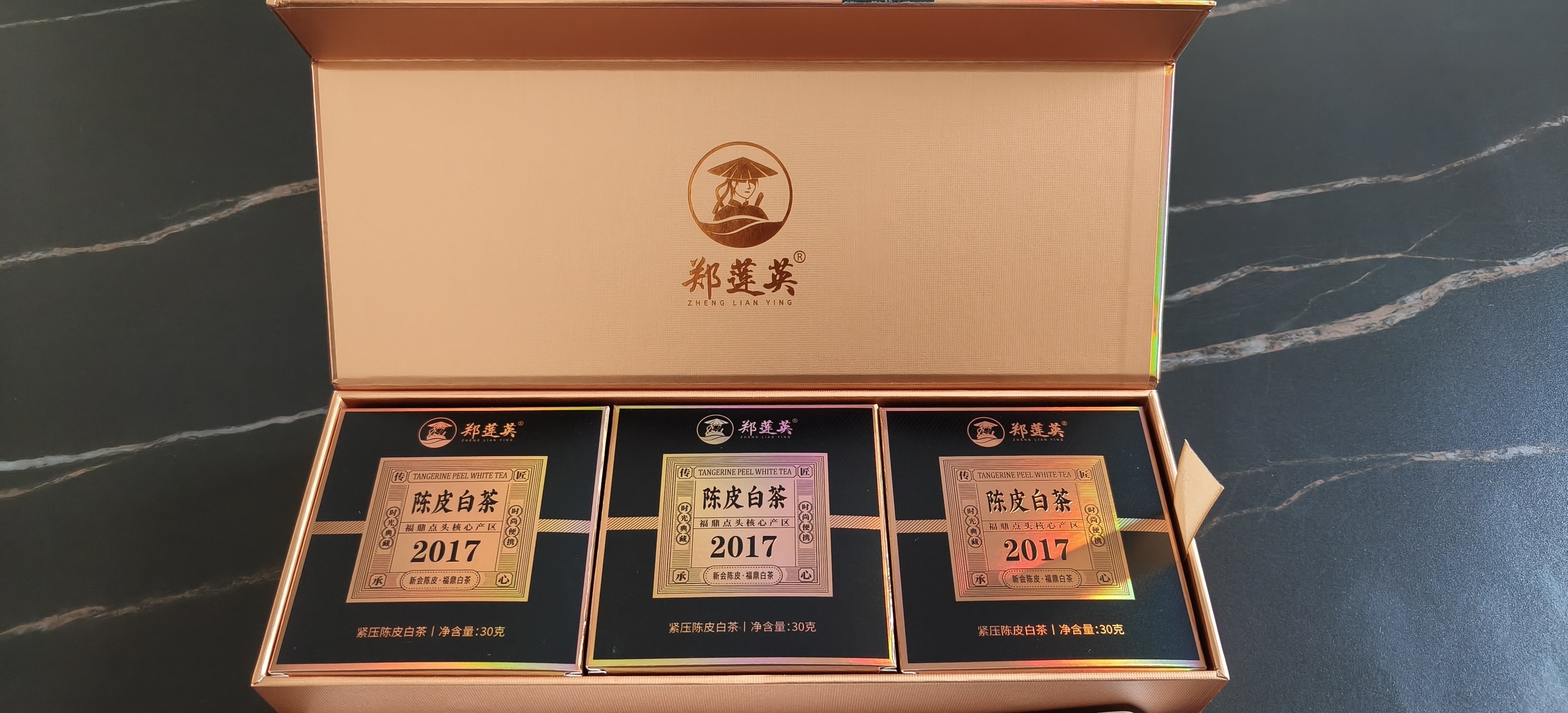 鄭蓮英陳皮白茶禮盒2017貢眉福鼎白茶花果香白茶四盒組送禮袋袋裝