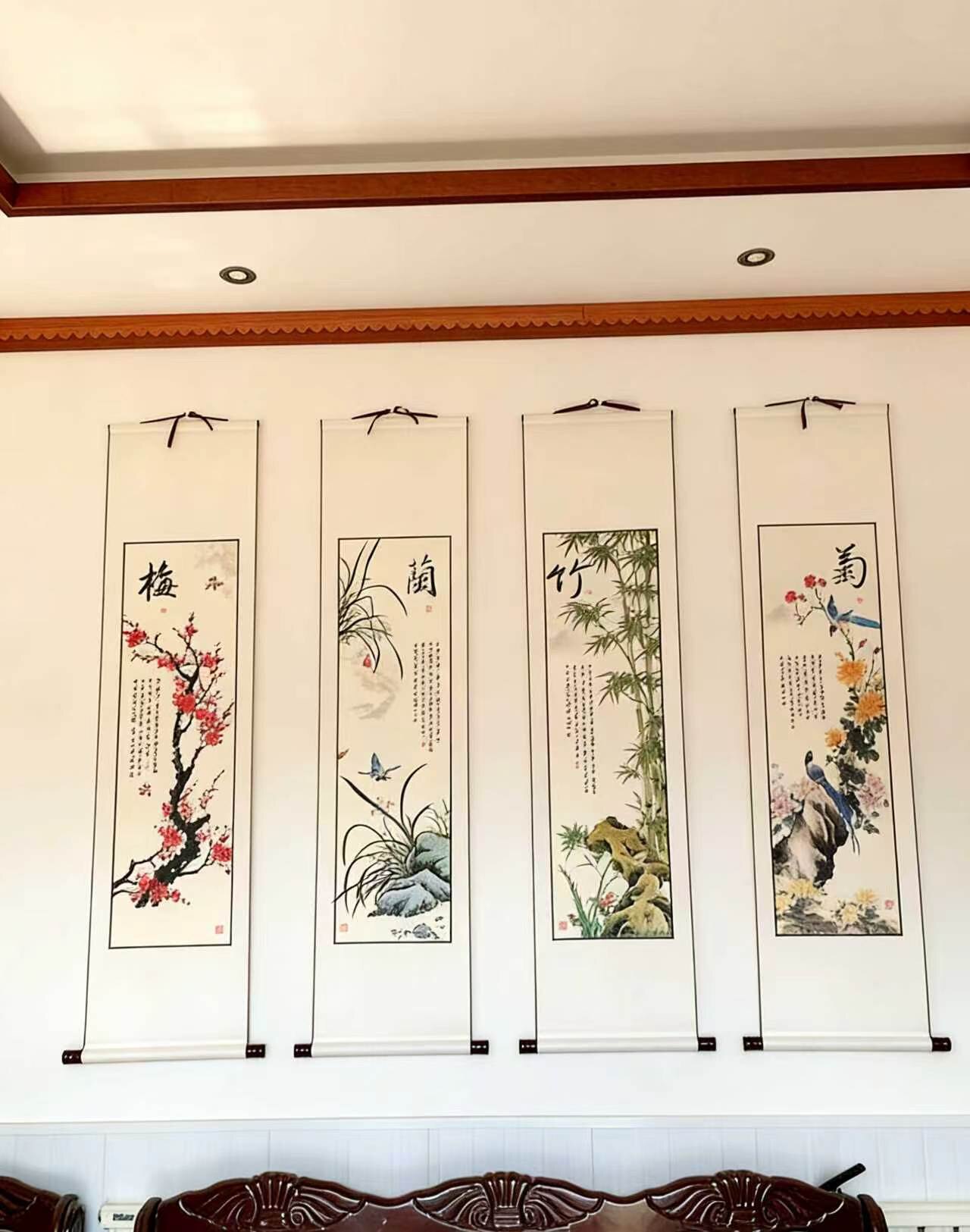 新中式梅兰竹菊字画客厅装饰国画四条屏已装裱长条国画挂画-Taobao-Tmall