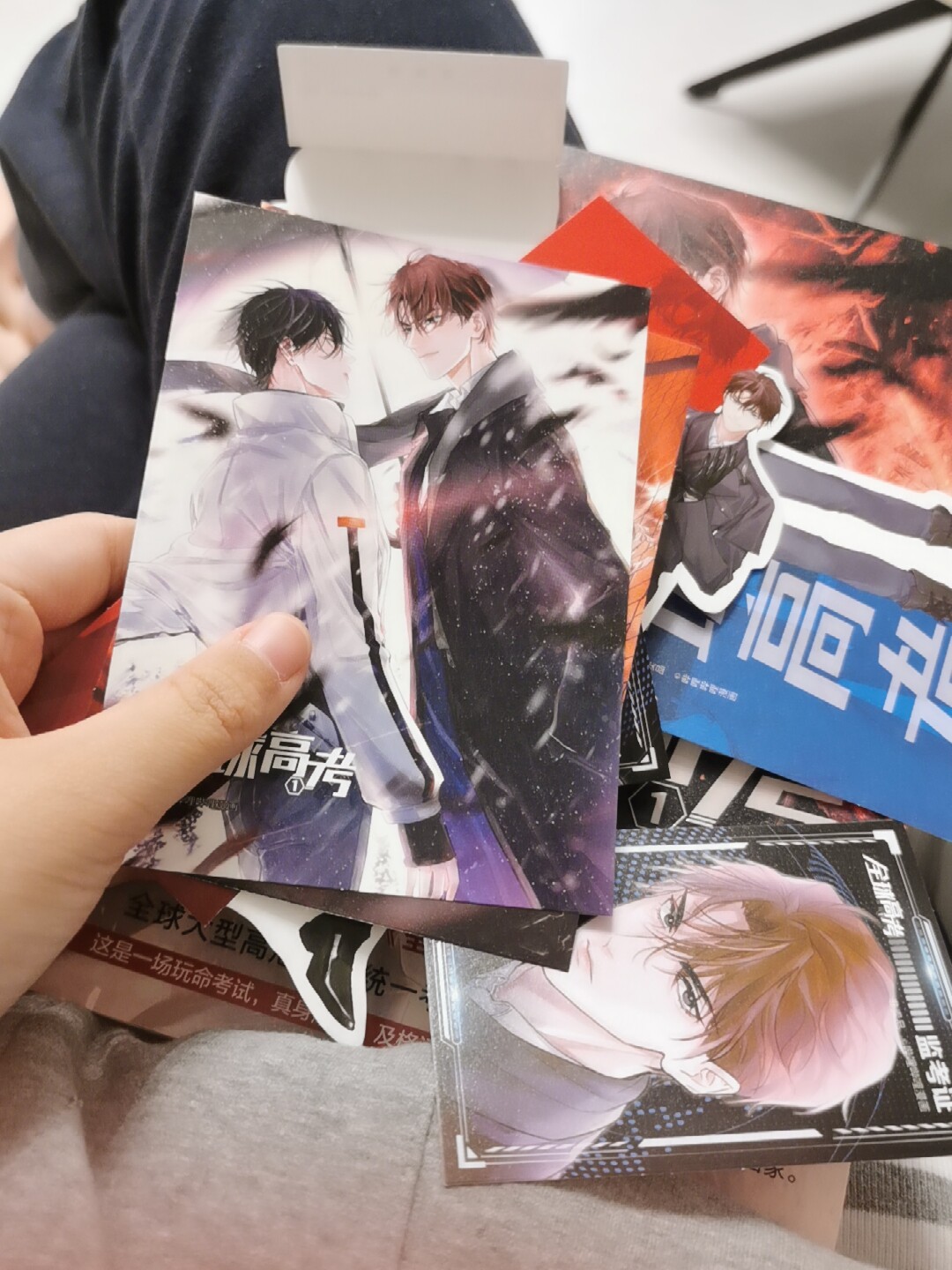 全球高考1-3全套漫画书木苏里原著小说天闻角川出版漫画-Taobao-Tmall