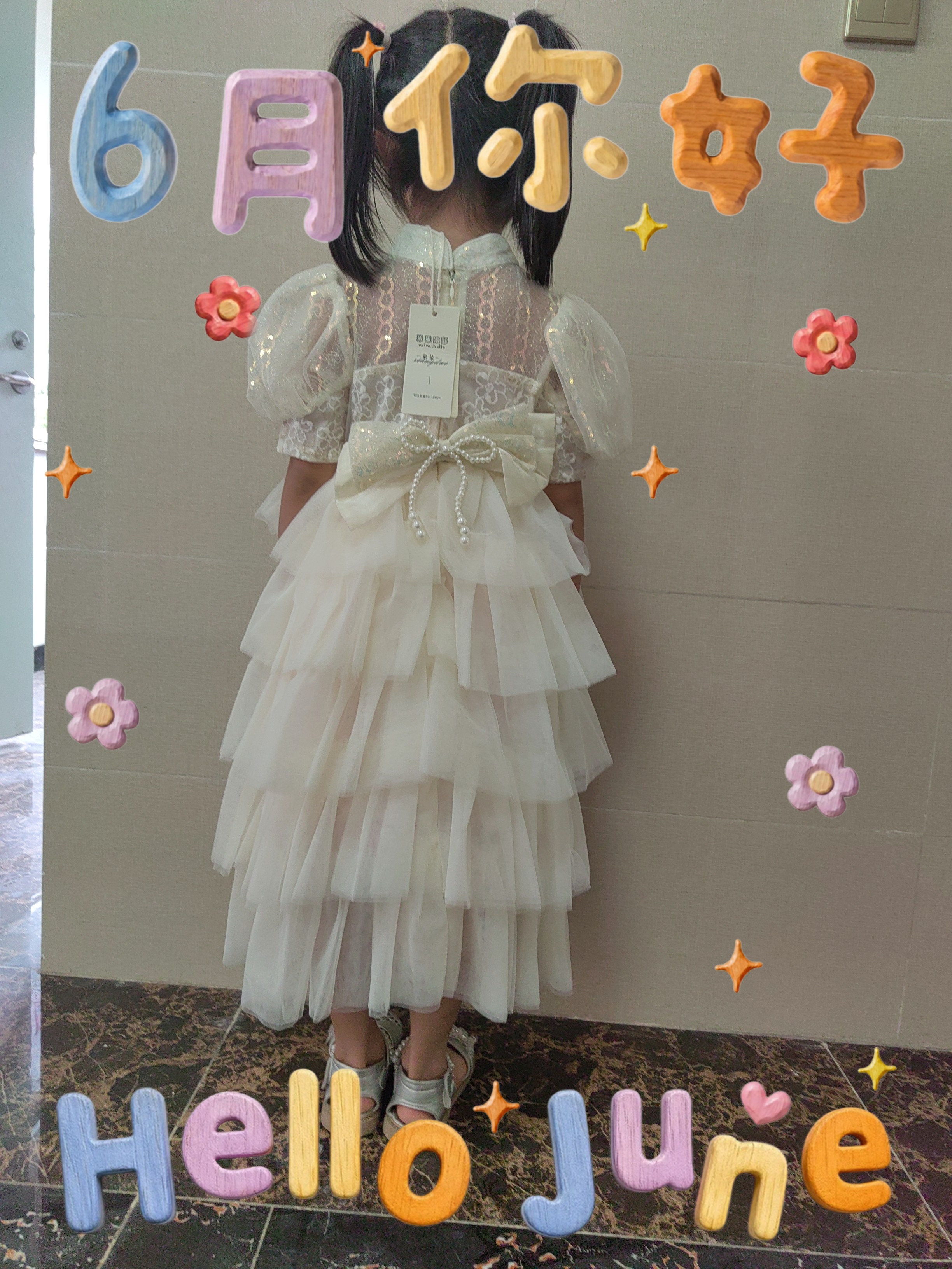 Customer photo for Apricot, 130cm