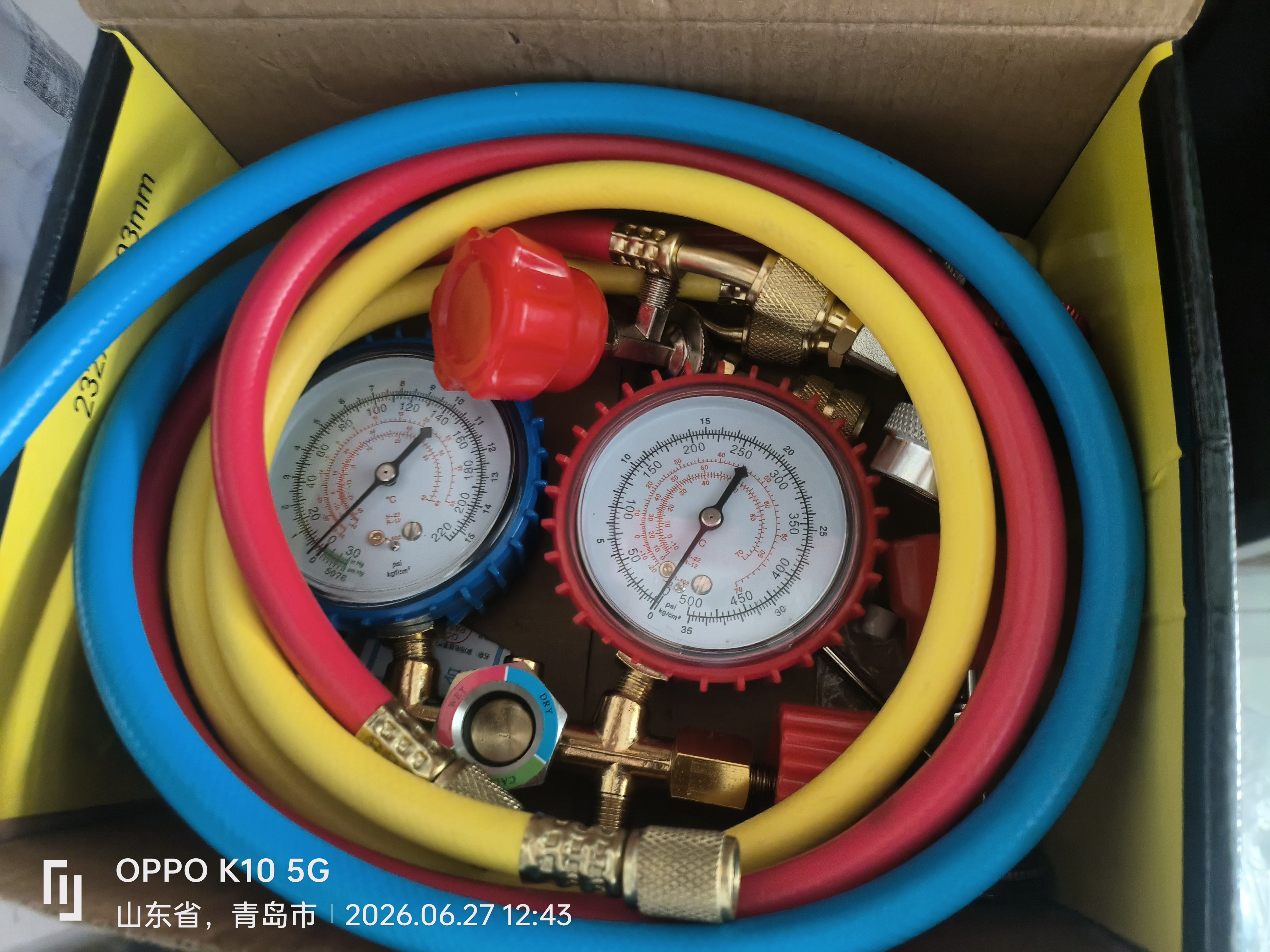 空调加氟工具套装含雪种压力表汽车空调双压力表快速型加氟表-Taobao-Tmall