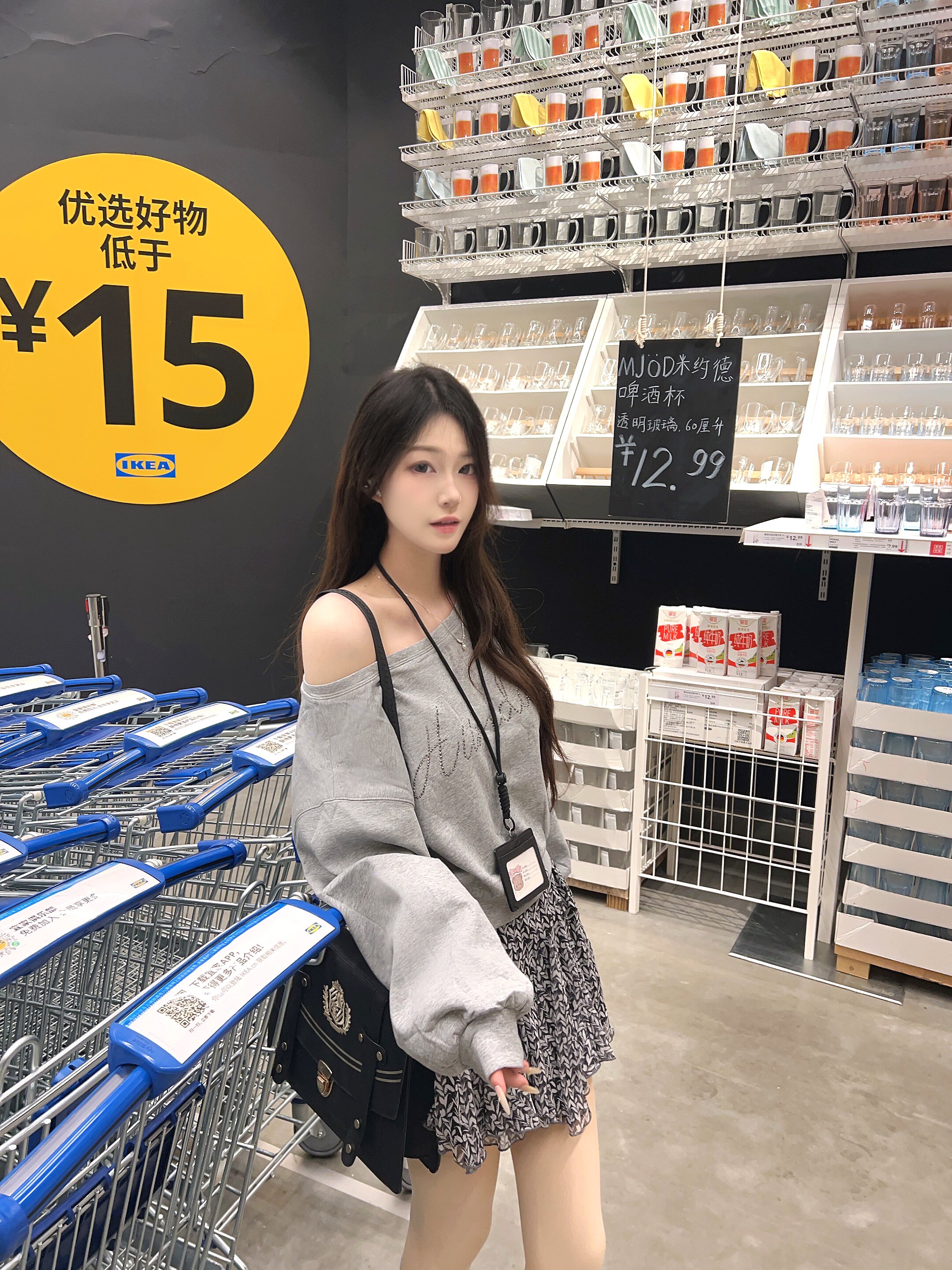ELLE夏季法式碎花伞裙A字版型遮肉显瘦 碎花图案清新浪漫小众设计别致不撞款