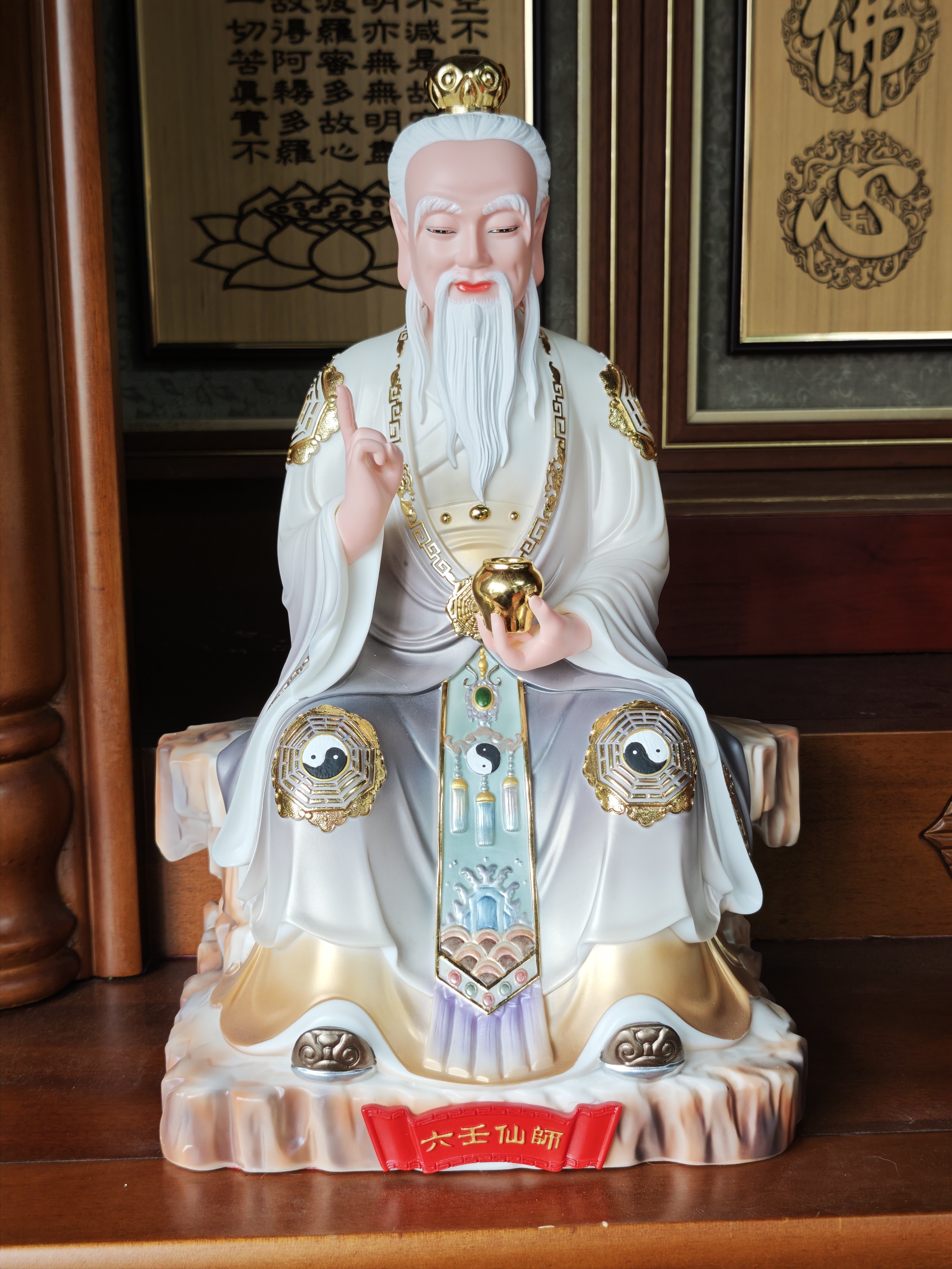 六壬仙师神像汉白玉12寸李淳风先师16寸铁板祖师像19寸先师可装脏-淘宝