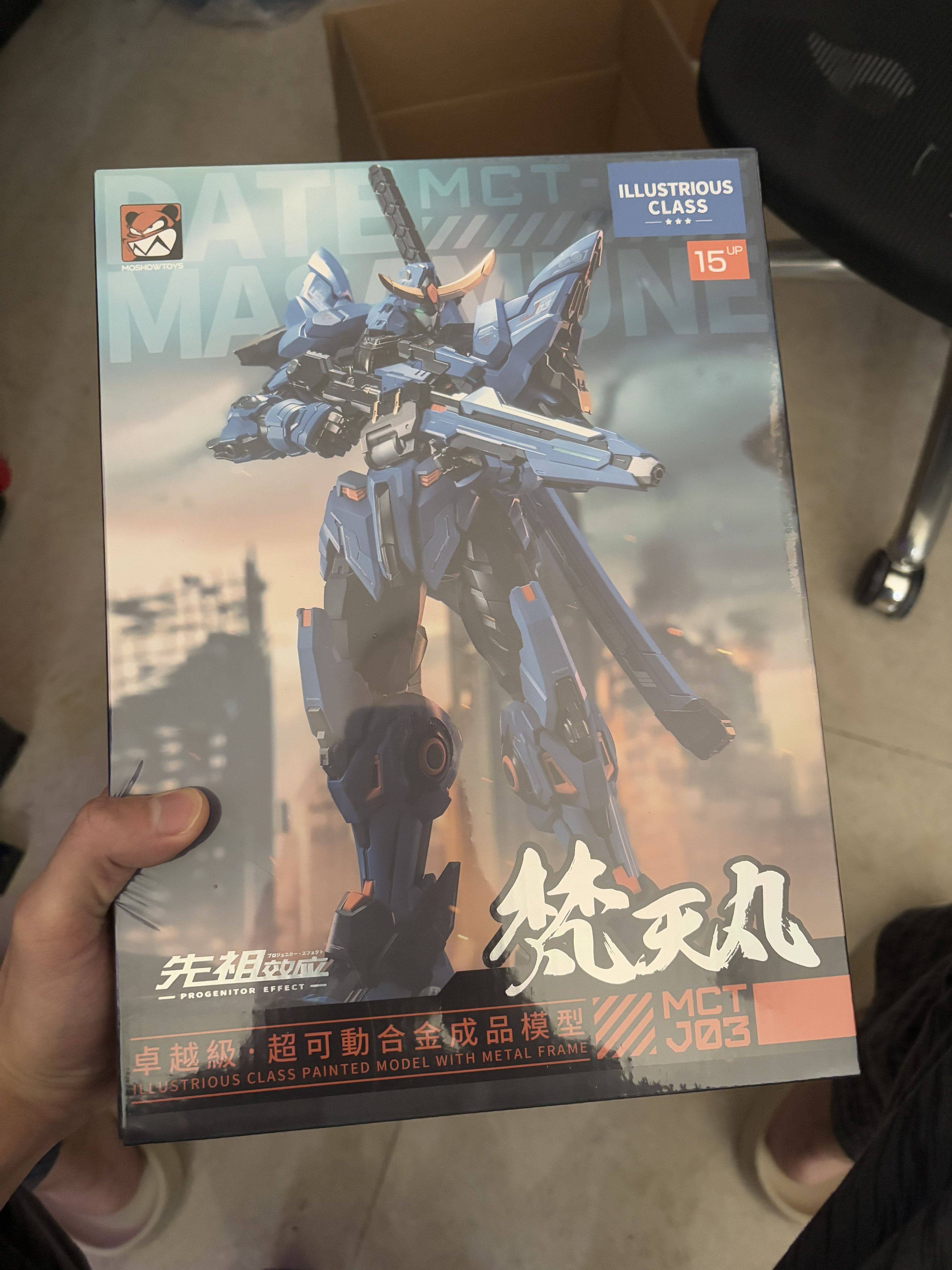 MOSHOWTOYS 緩かっ PROGENITOR EFFECT 梵天丸 大陸版