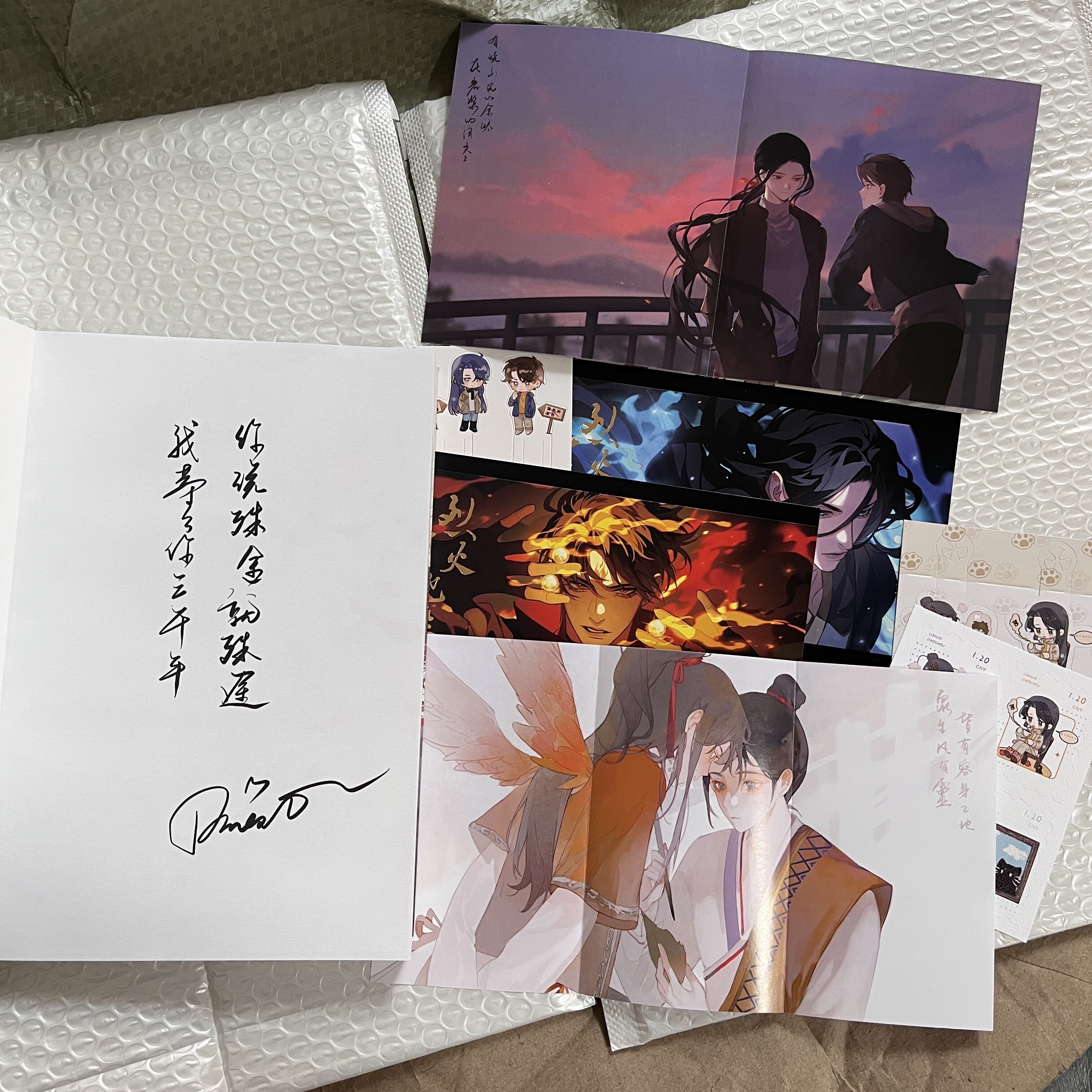 烈火澆愁 3巻 烈火浇愁正版全3册-淘宝逛一逛 Priest BOYS ボーイズラブ 