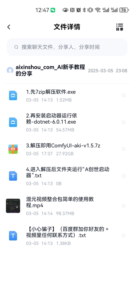 O1CN01hXTvh61wMFUYnPD92 !!4611686018427384661 0