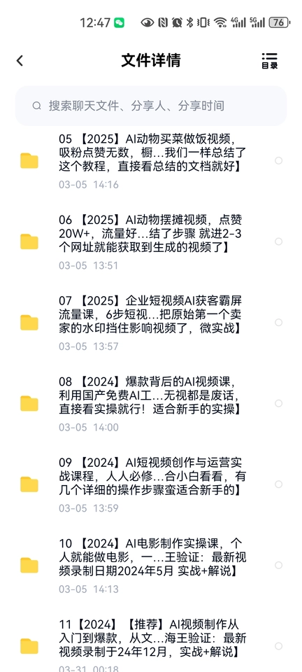 O1CN01x8G1wl1wMFUZ3q8On !!4611686018427384661 0