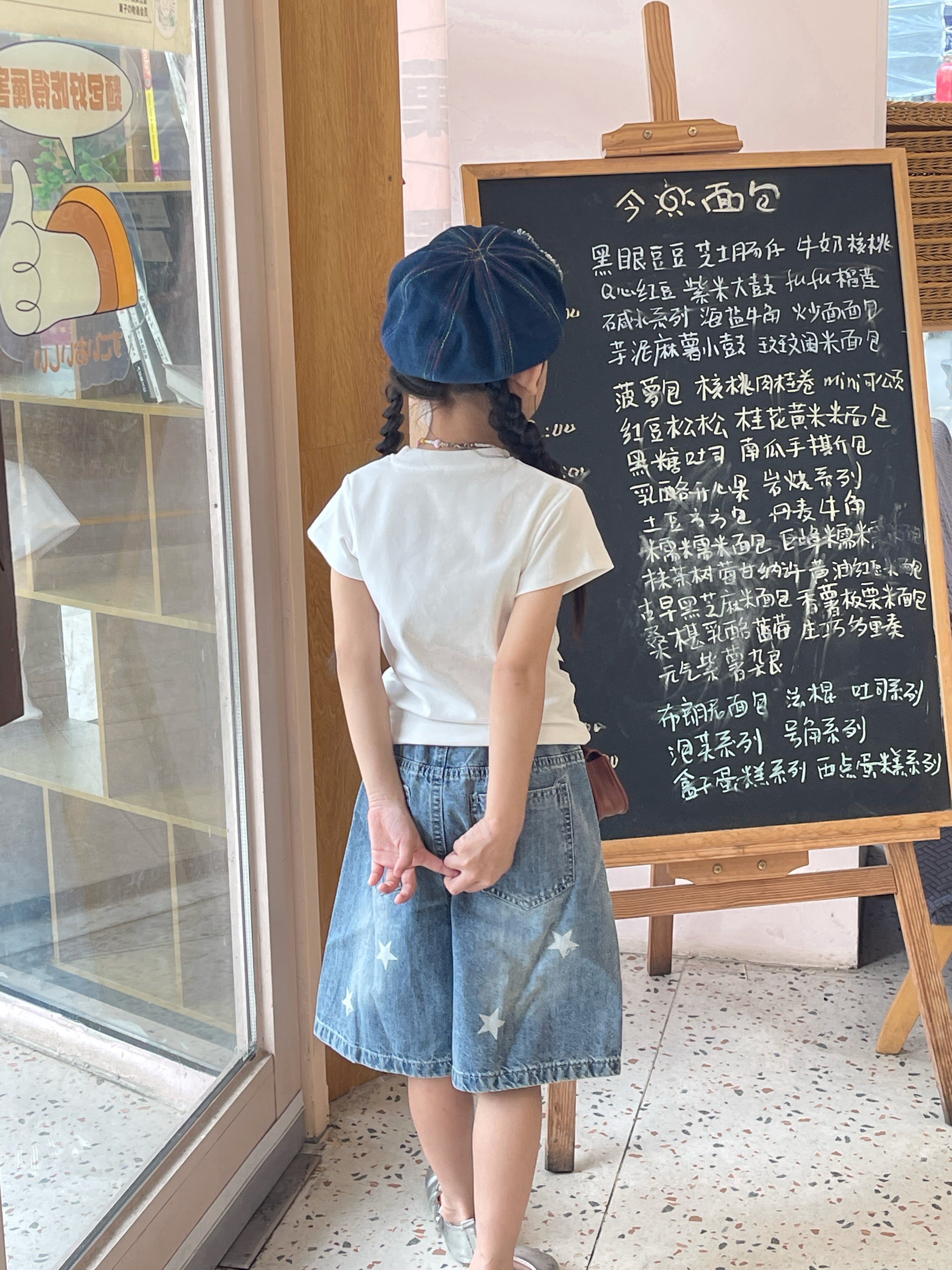 Customer photo for Tee + Denim Capri Set, 120cm
