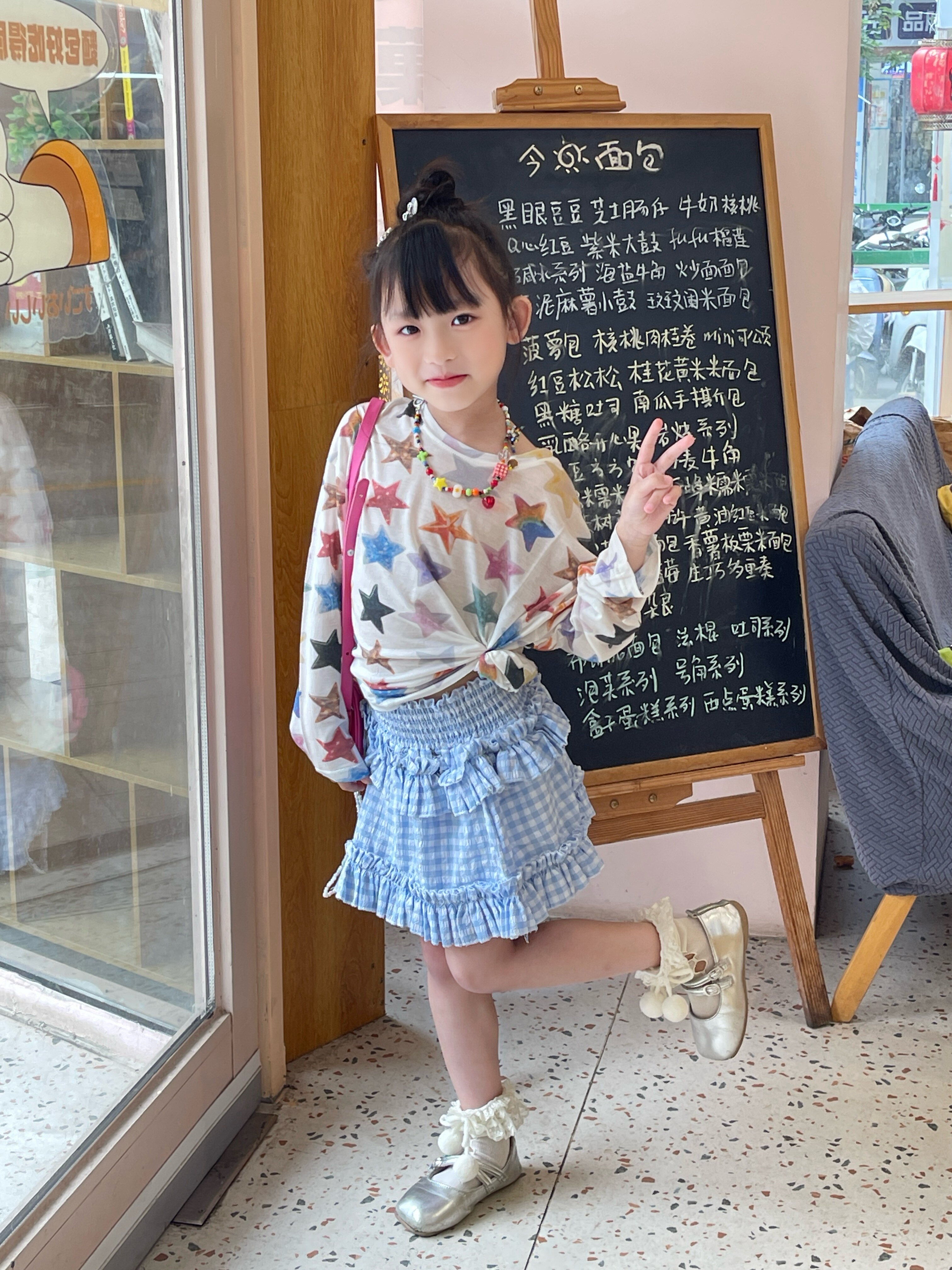 Customer photo for Sun-Top + Culottes Set, 120cm