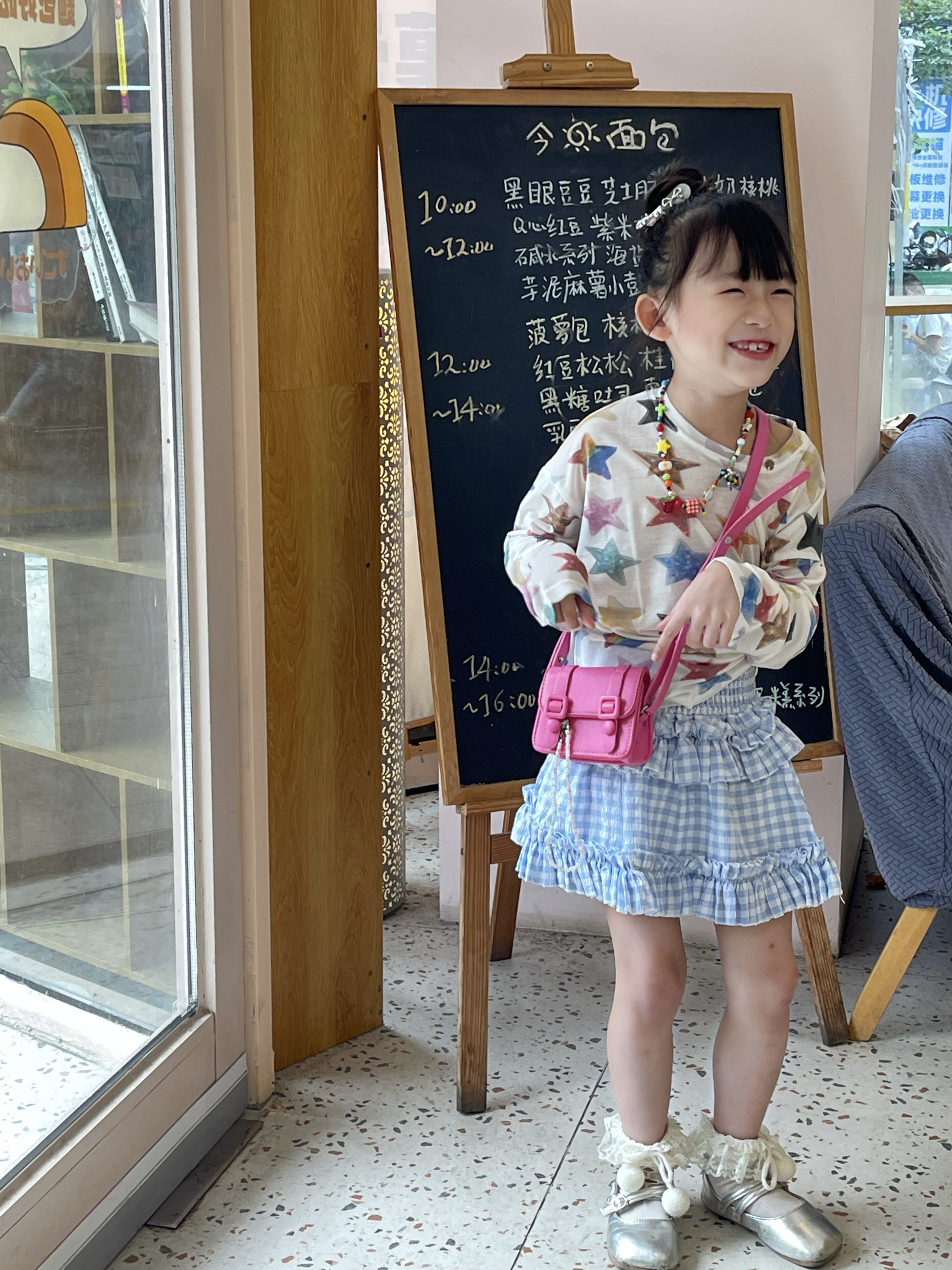 Customer photo for Sun-Top + Culottes Set, 120cm