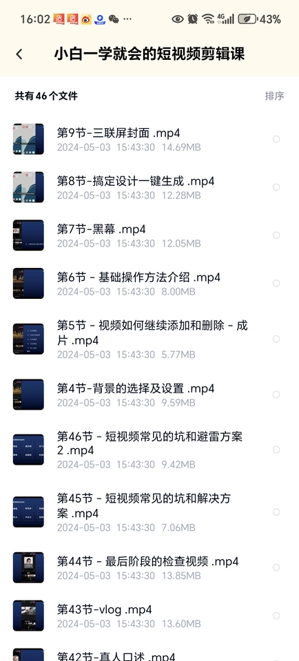 O1CN01vyZmvH1d3UZTDW7Fg !!4611686018427384704 0