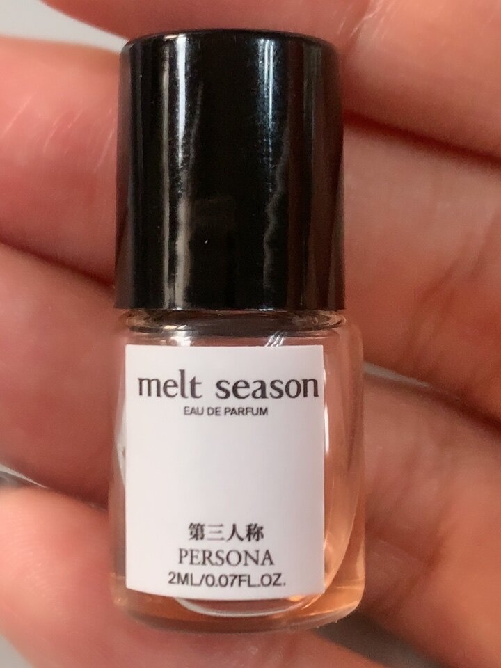Melt Season第三人称香水馥奇调中性香水经典系列EDP 多场景适用上海璞