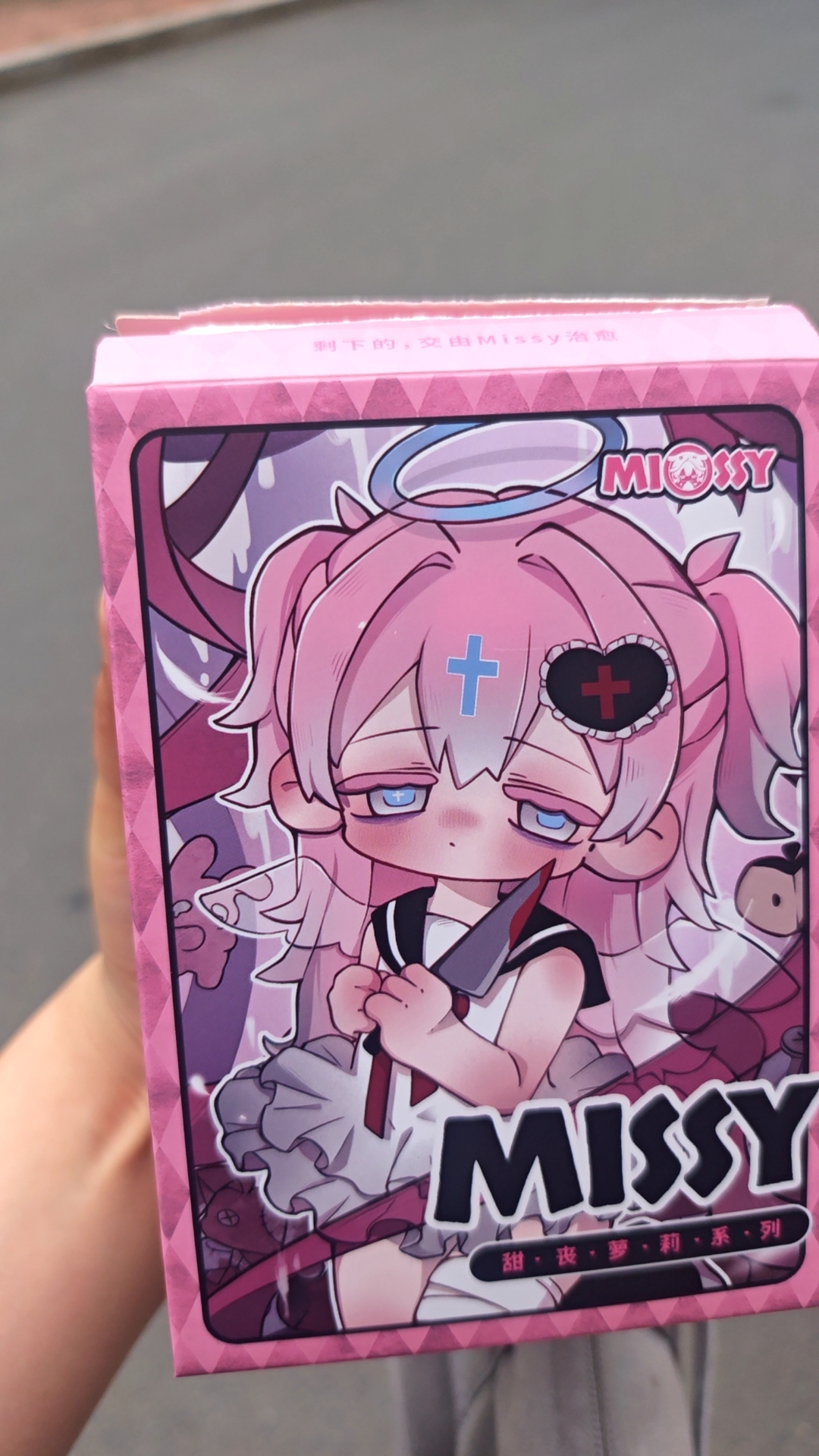 次元界TOY MISSY ミッシー ドール 甜丧萝莉 焦虑学生 甜丧萝莉 坏苹果 O1CN01nYXWNG1iE5lZSB2VW_!!2-