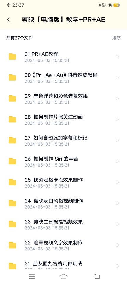 O1CN01FDOnuj1DIRULXWz0a !!4611686018427385697 0