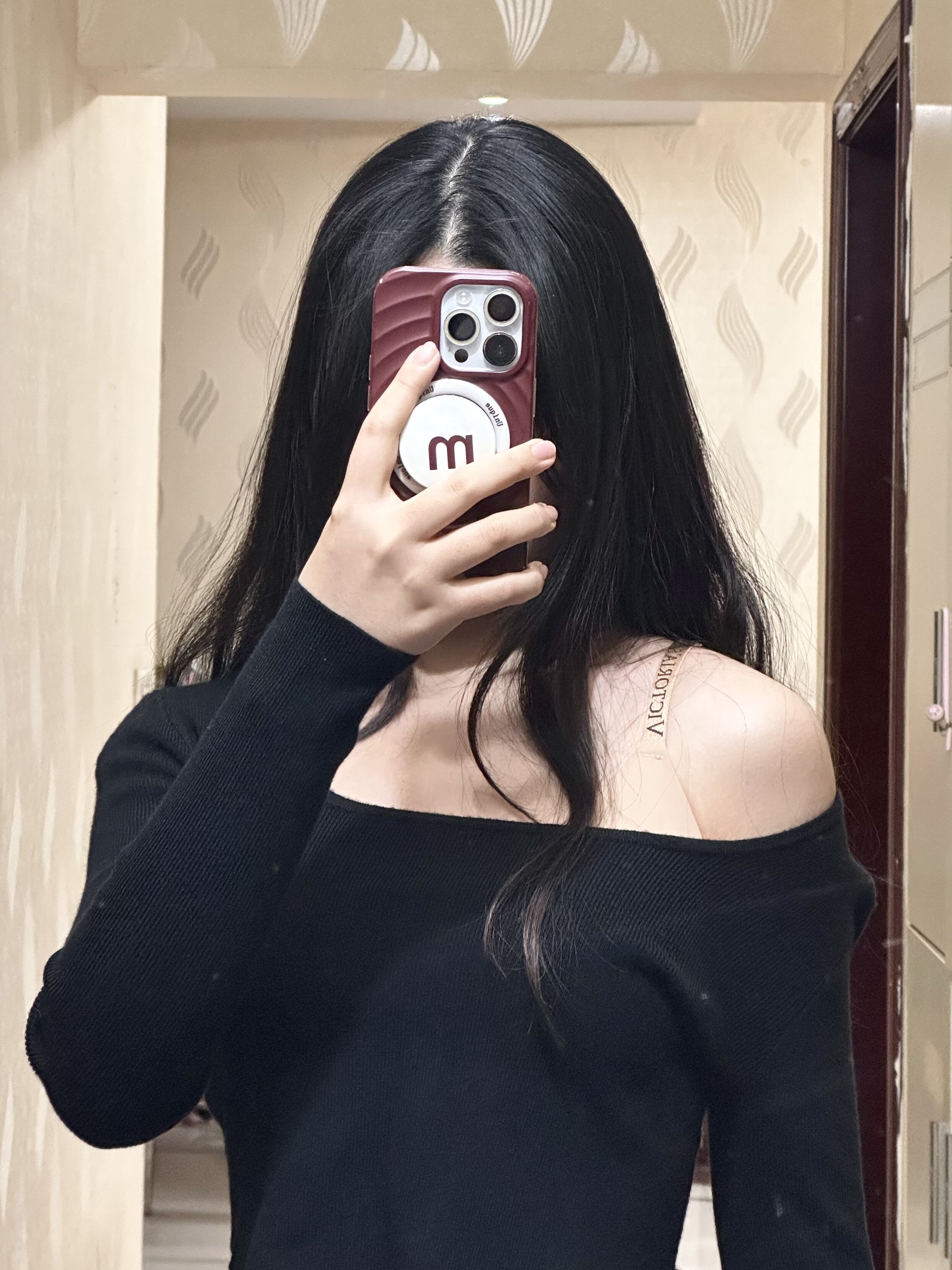 VICTORIA'S SECRET维密单依纯同款果冻条反重力Plus+内衣 小升杯设计