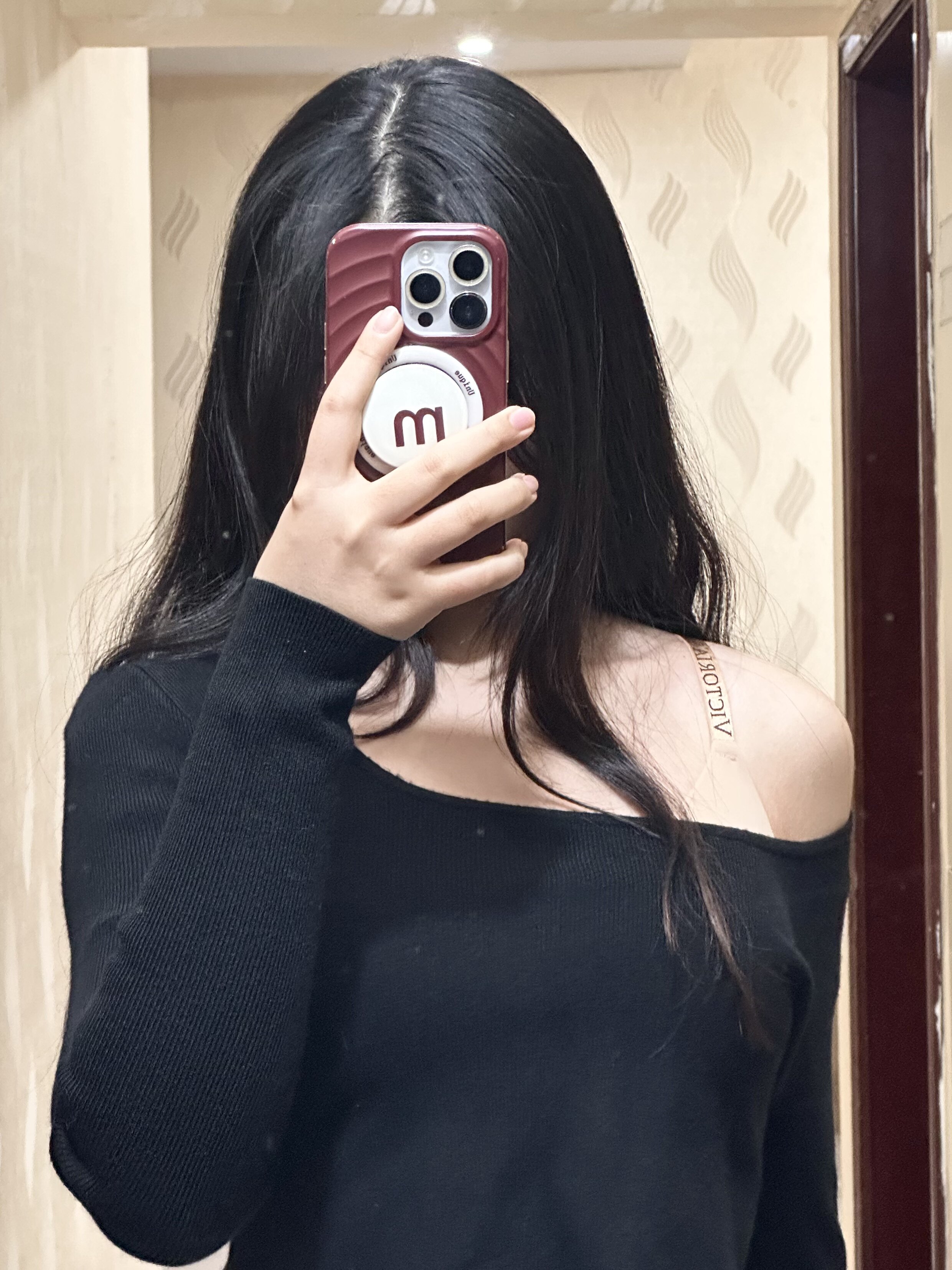 VICTORIA'S SECRET维密单依纯同款果冻条反重力Plus+内衣 小升杯设计