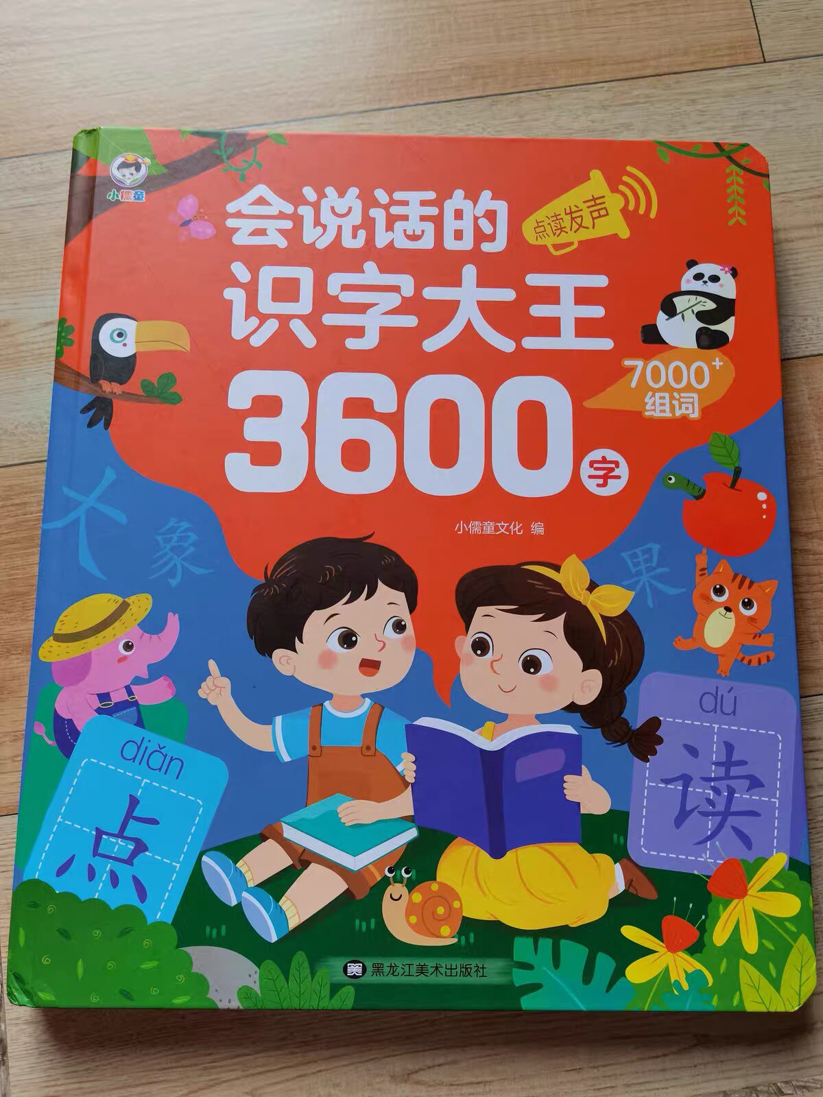 O1CN01ups0S91d3Ue1iIUOh_!!