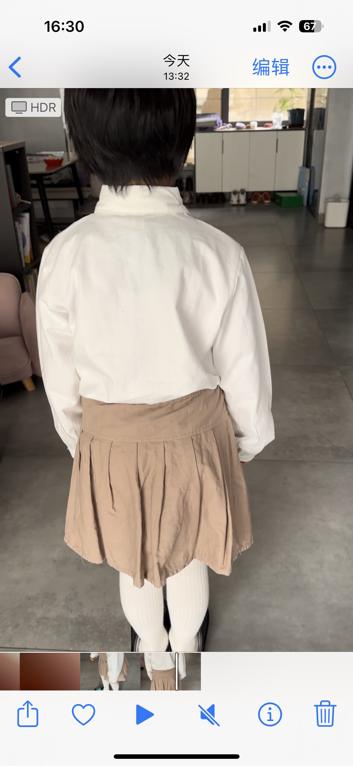 Customer photo for White, 140cm