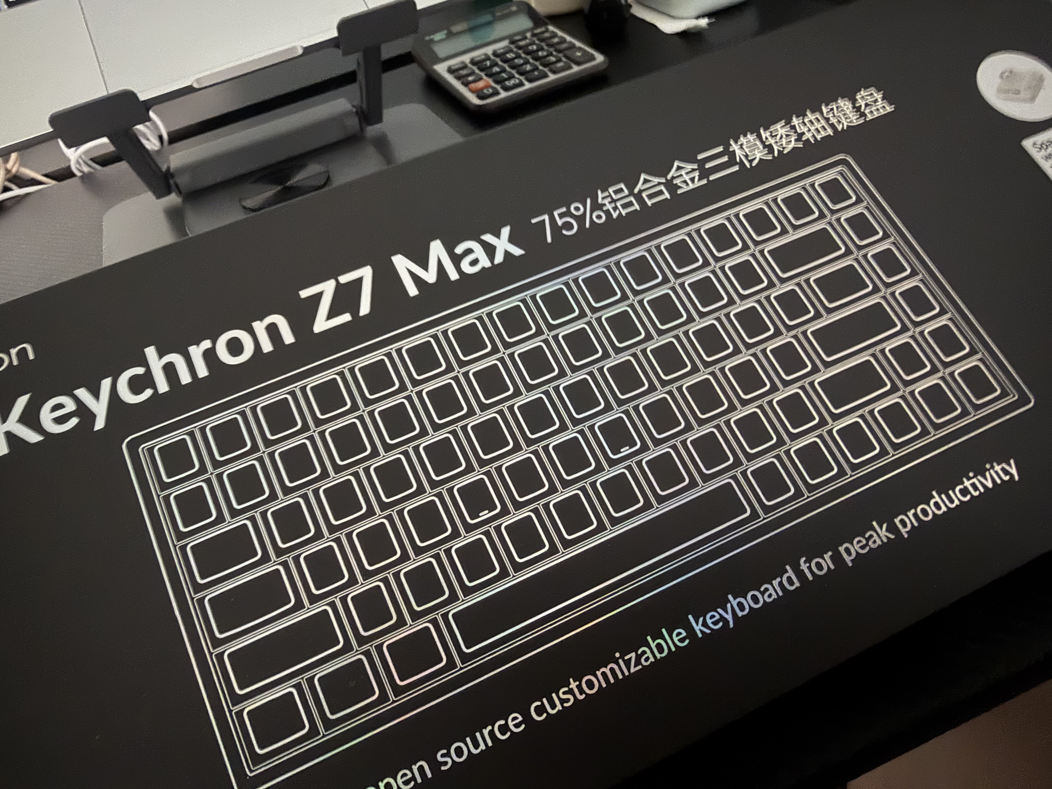 keychron 渴創Z7MAX三模矮軸機械鍵盤女生辦公84鍵Mac/Win雙系統-淘寶