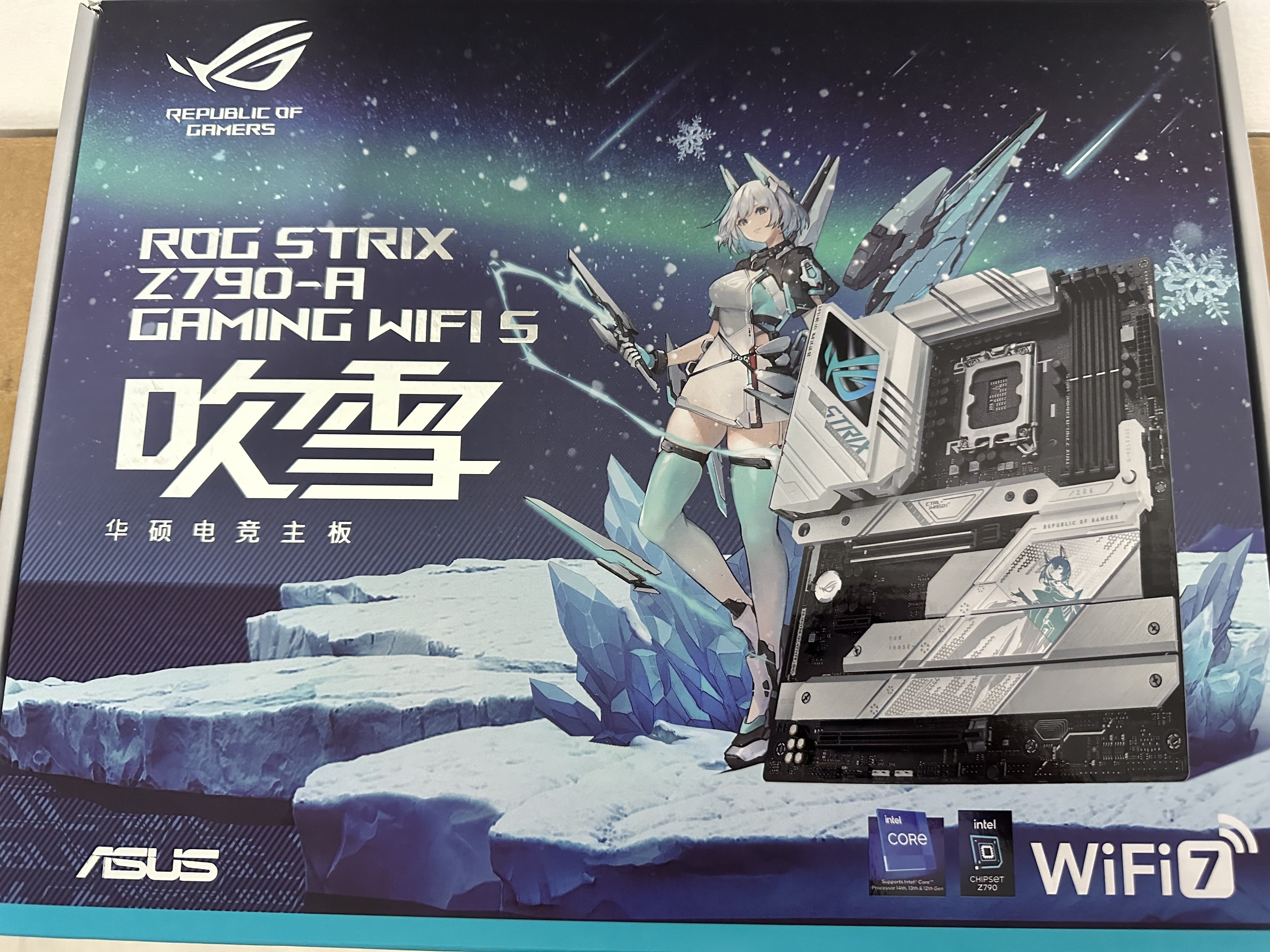 华硕ROG STRIX Z790-A GAMING WIFI S/D4主机板支援DDR4 LGA1700插槽
