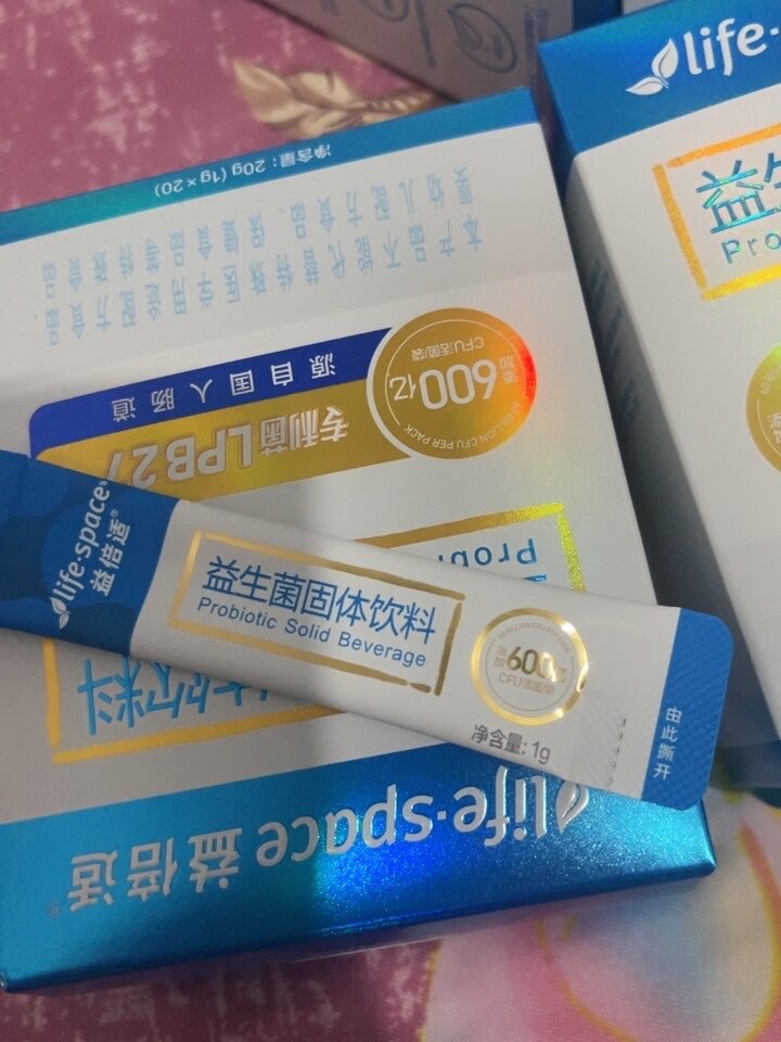 LifeSpace益倍适400亿活性益生菌粉王一博同款成人男女通用