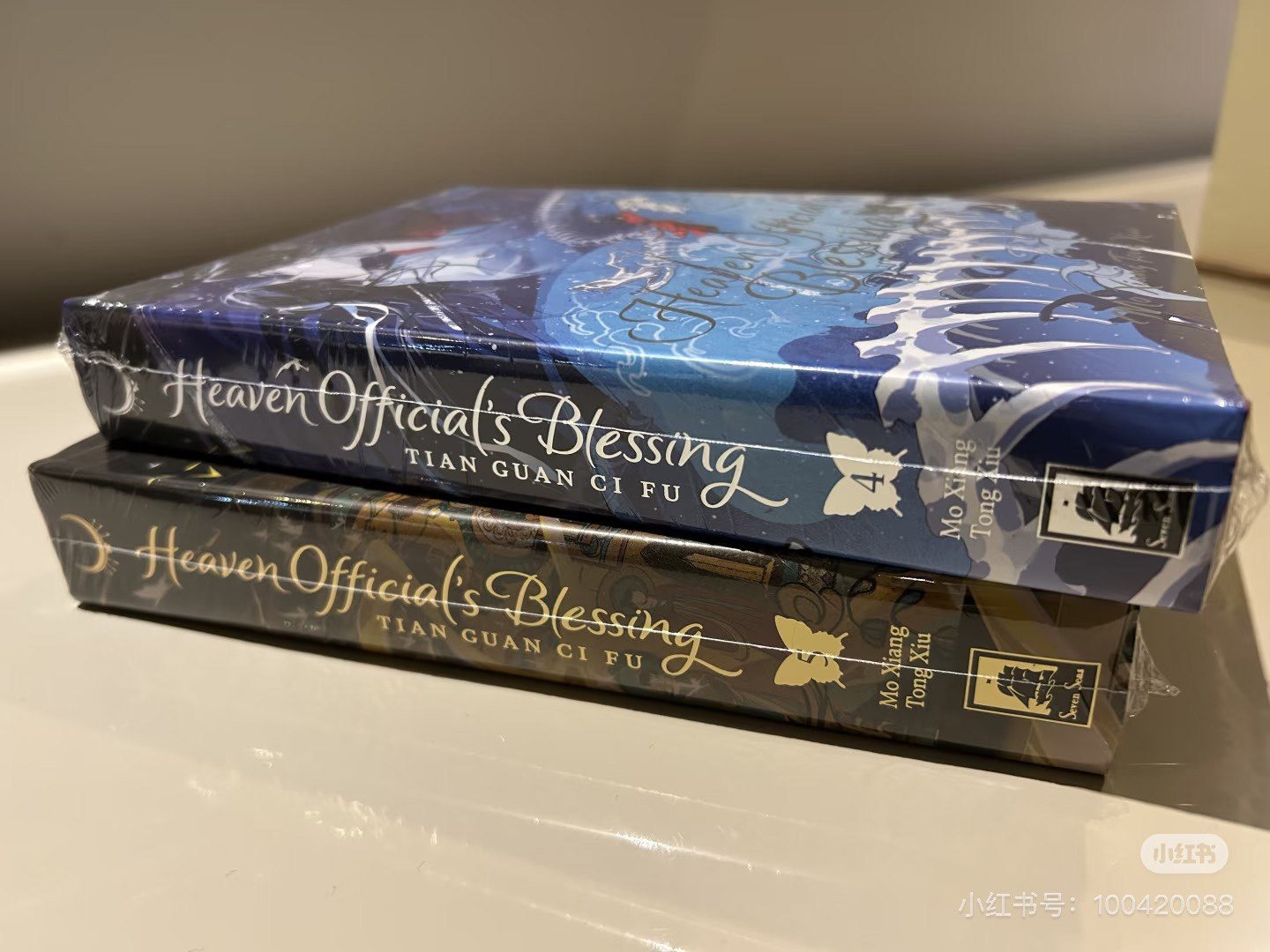 英文原版书Heaven Official's Blessing Vol. 1-8 (Deluxe Hardcover