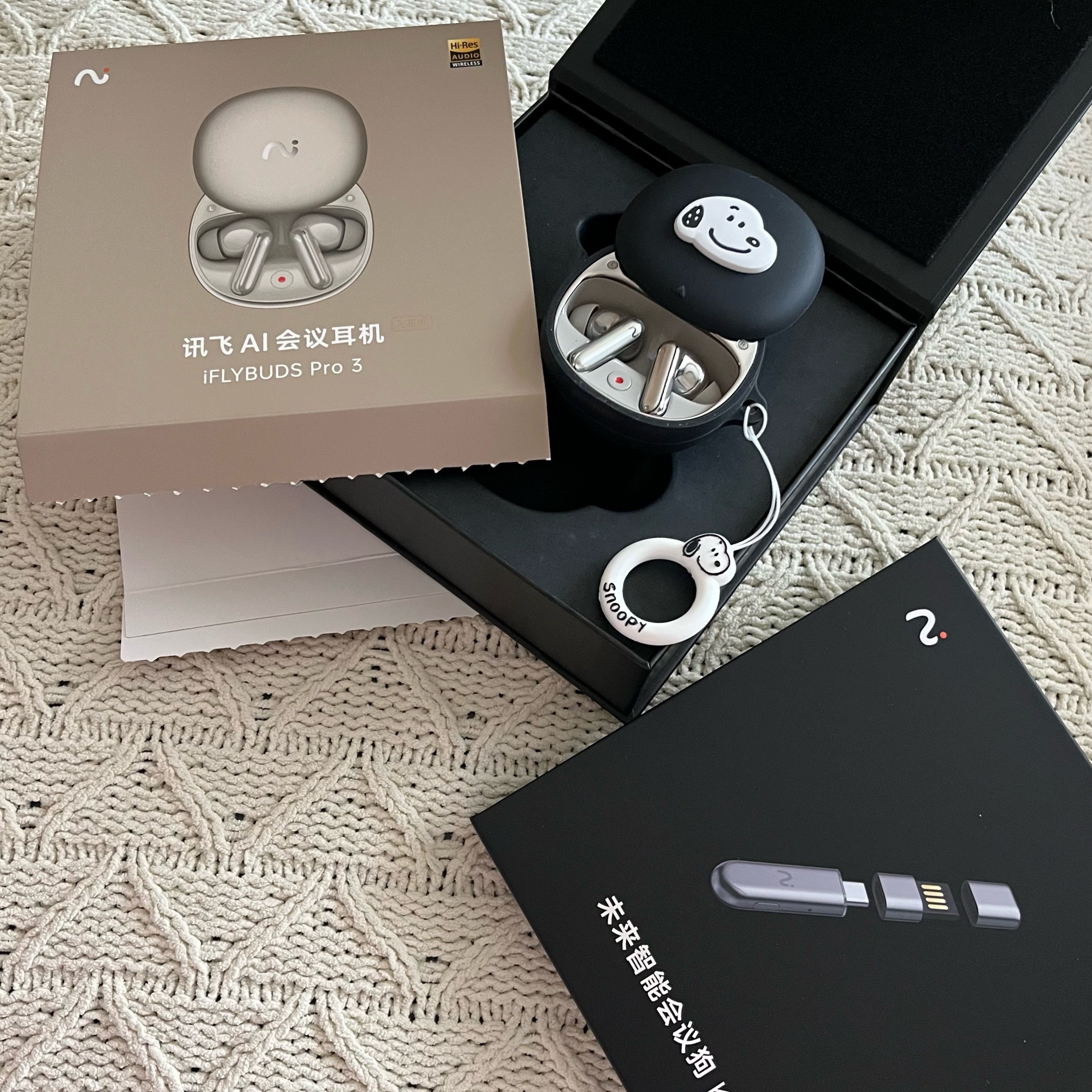 科大讯飞AI会议耳机Pro3 无线蓝牙降噪多场景翻译耳机