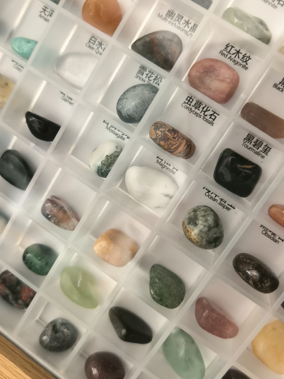 80種天然水晶礦石標本盒原石碎晶體擺設兒童學習探索晶體礦石-Taobao-Tmall