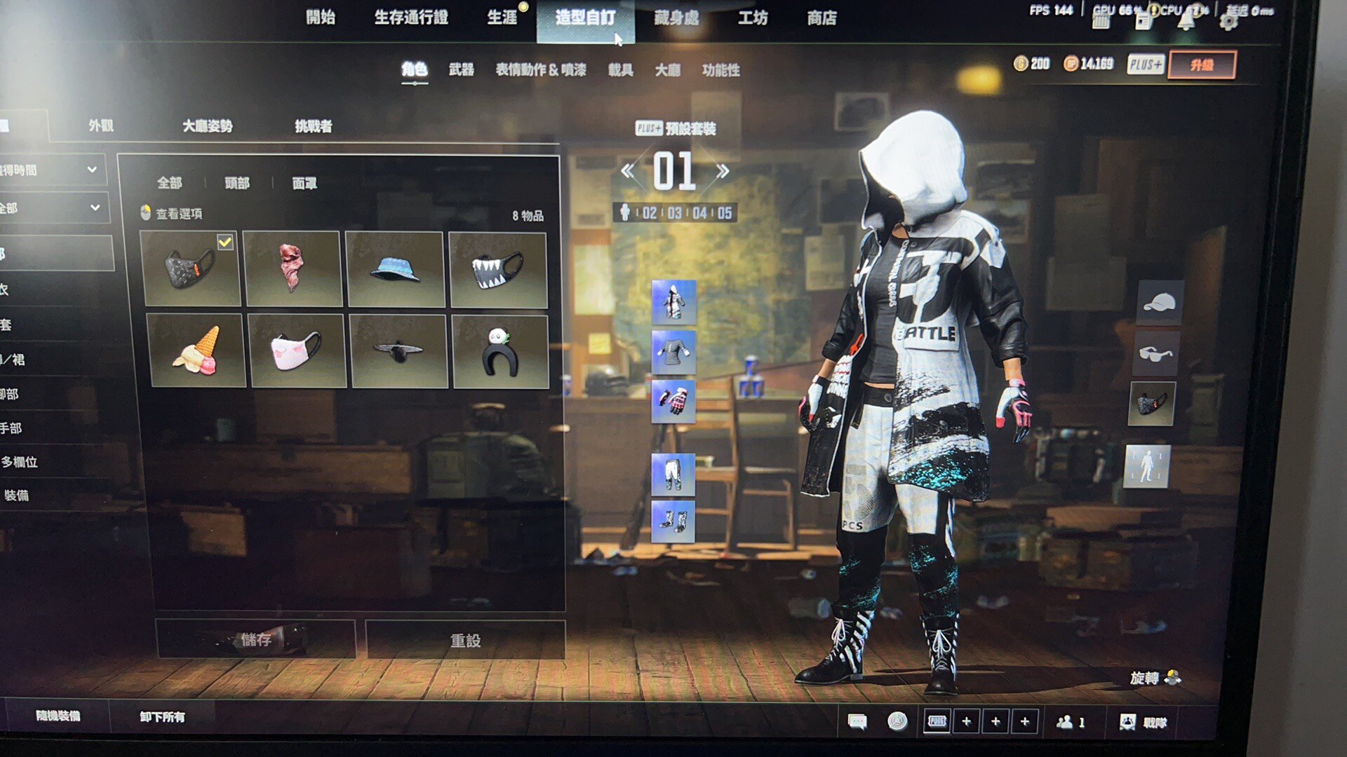 PUBG吃鸡Steam帐号交易绝地求生成品号推荐平台