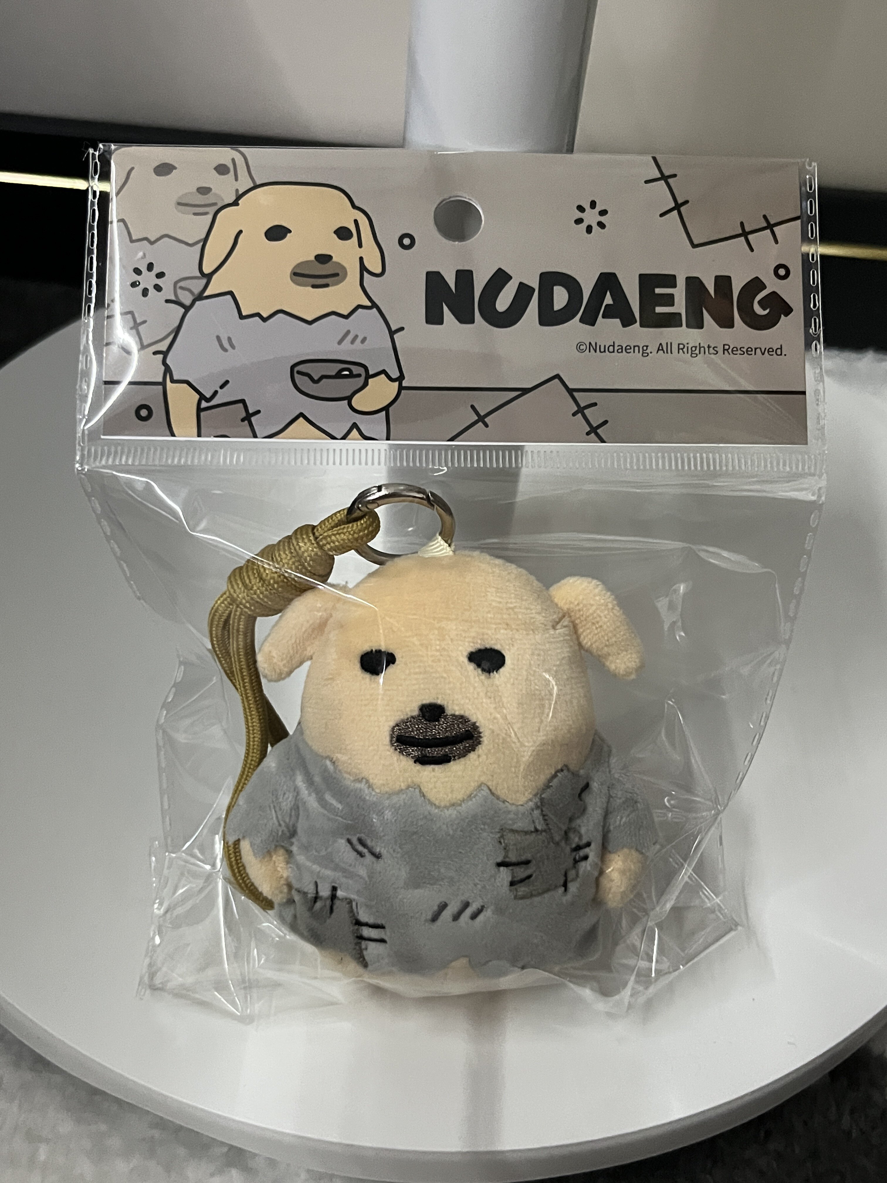 起重集蘸酱狗Nudaeng原创乞丐款挂件可爱毛绒玩偶玩具生日礼物女-淘宝