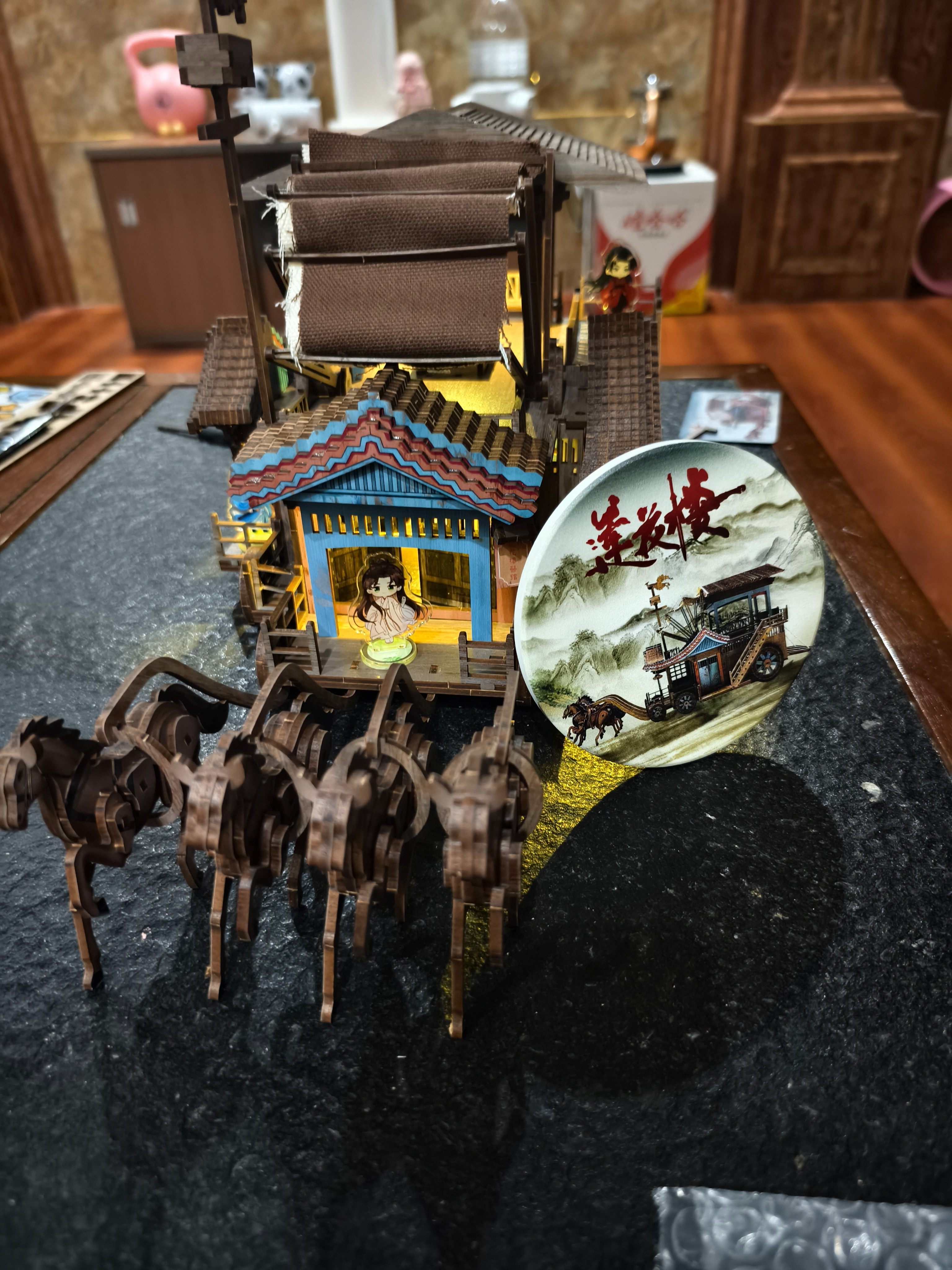蓮花樓馬車拼裝模型同款擺件紀念品木拼圖李蓮花成毅官方周邊正版-淘寶