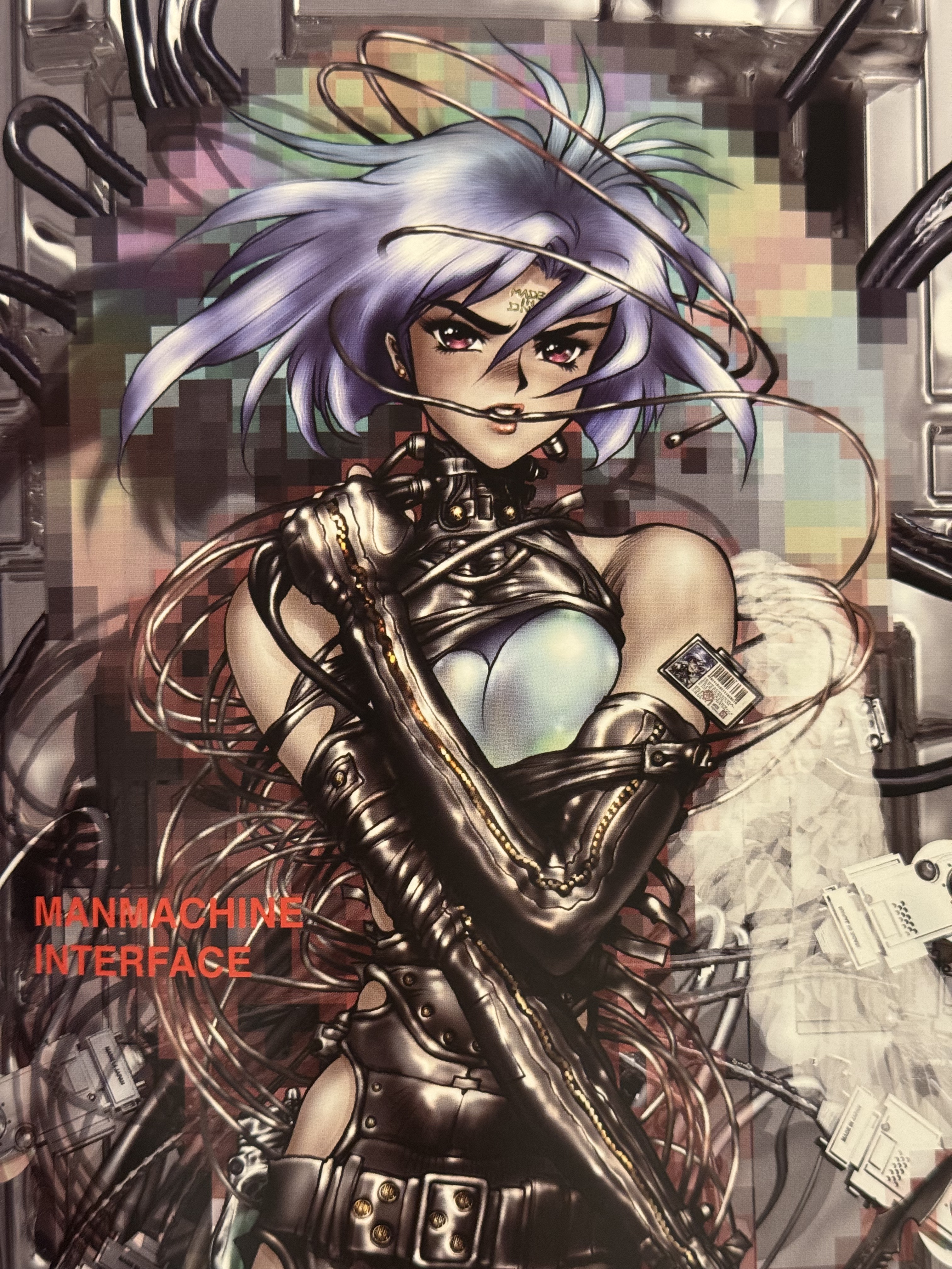 现货原封日版士郎正宗の世界展公式原画集SHIROW MASAMUNE