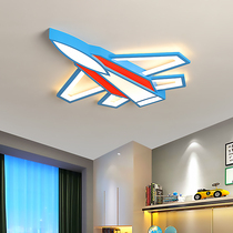 Childrens room light led simple modern Nordic boy creative cartoon Bedroom room light Remote control airplane ceiling light