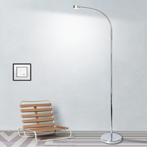 Eye protection LED living room bedroom floor lamp Simple modern reading study Multi-function remote control dimming bedside table lamp