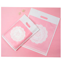 Exquisite Lace Series Gift Bag Bag Girl Tote Bag Shopping Bag Packing Plastic Bag Wholesale 50 Pack