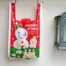 Christmas Xmas plastic bags shopping bags supermarket handbags food packaging bags holiday bag vest bags Wholesale