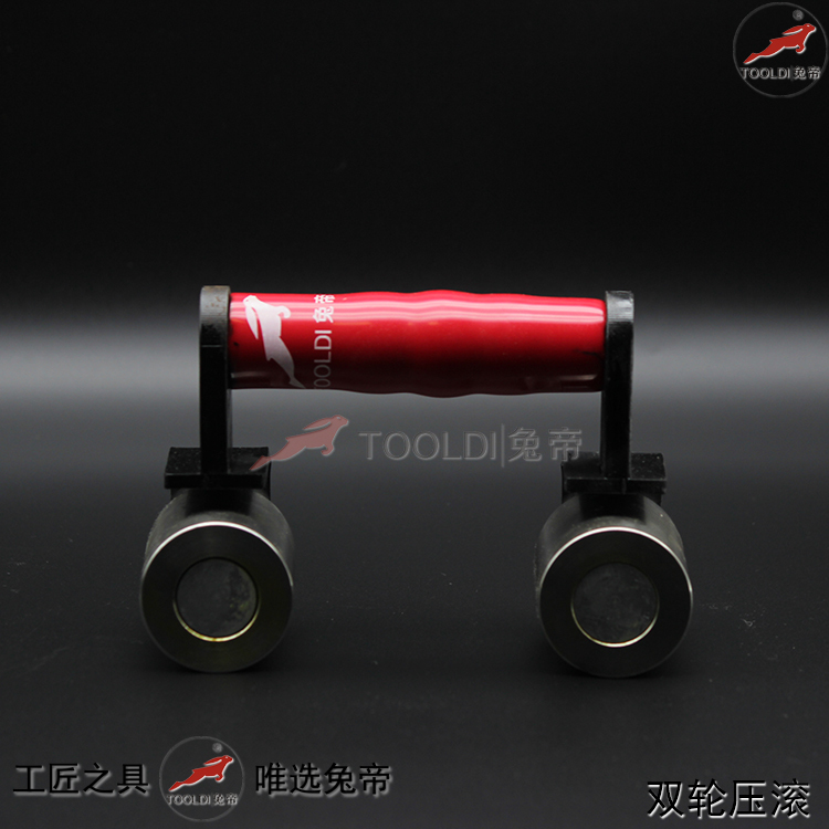 Tooldi Rabbit Brand Pvc Plastic Floor Laying Tool Double-Wheel Pressure Roller Floor Joint Rolling
