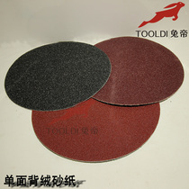  Rabbit Emperor brand sandpaper epoxy coated concrete artesian plane layer polished sandpaper 24 mesh 40 mesh 60